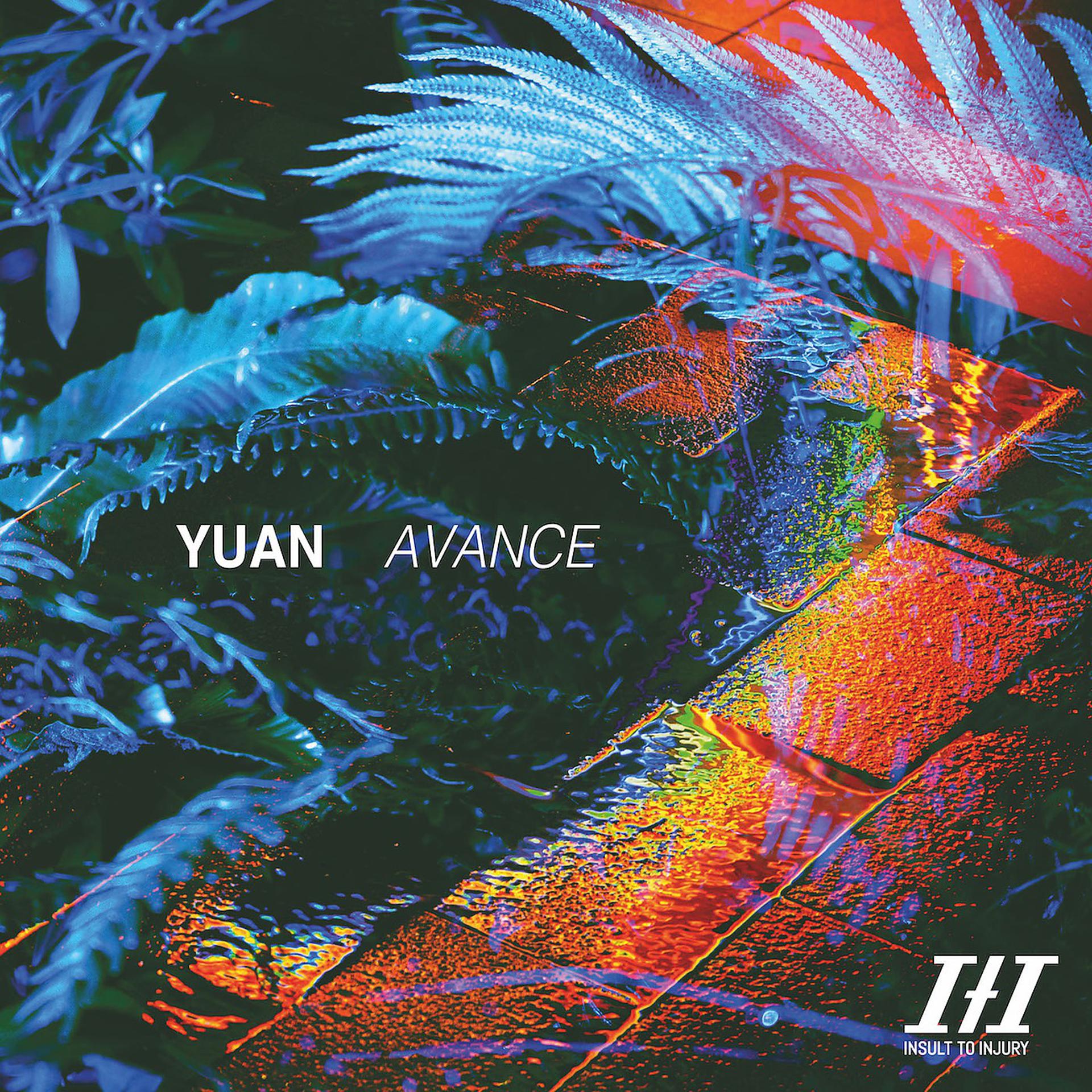 Постер альбома Avance EP