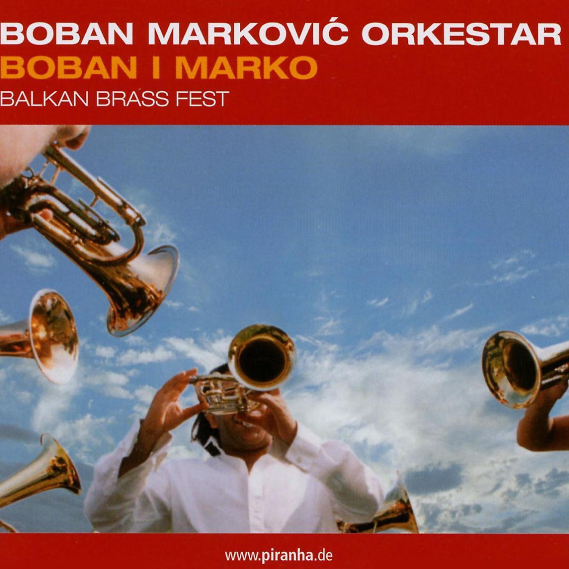 Постер альбома Boban I Marko