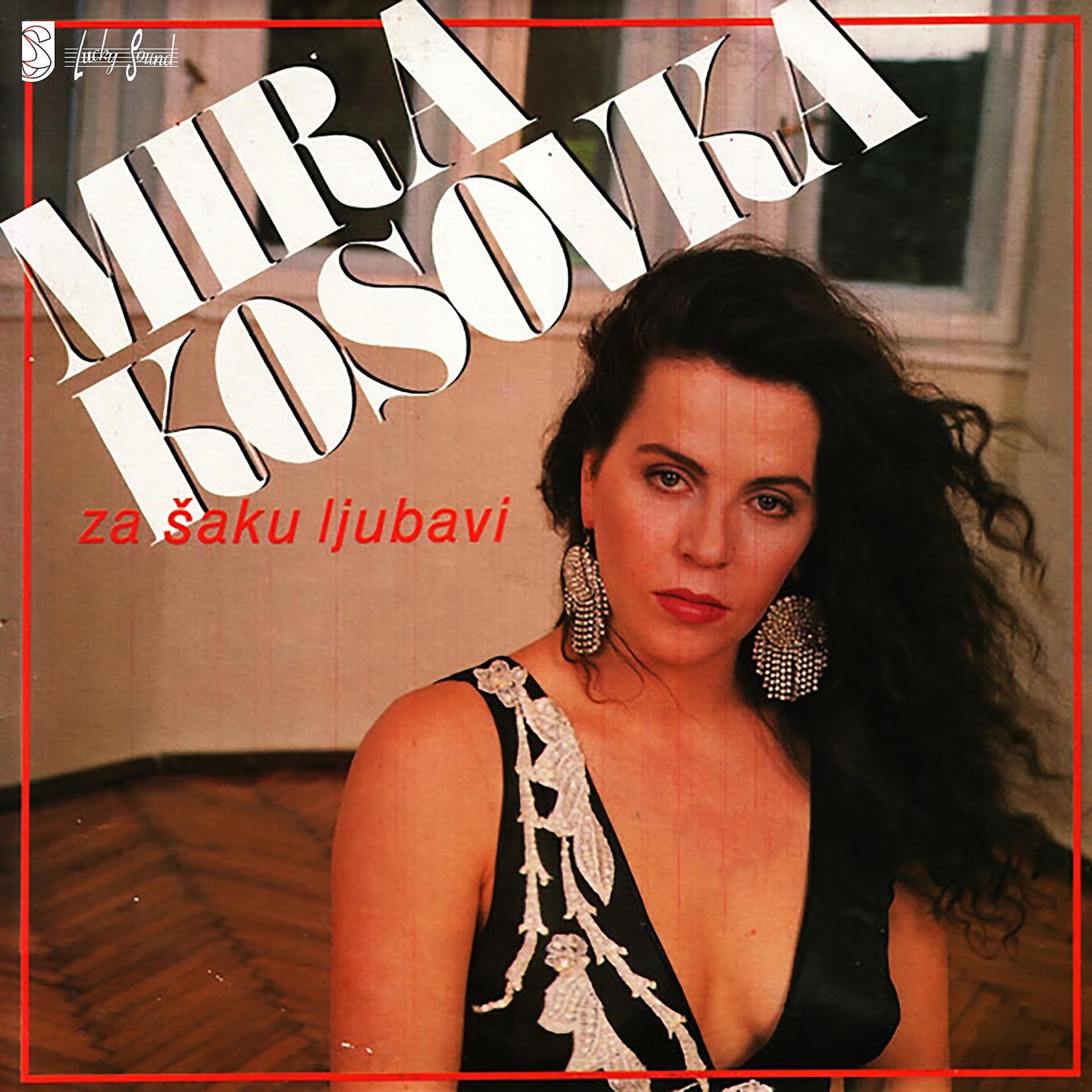 Постер альбома Za Saku Ljubavi