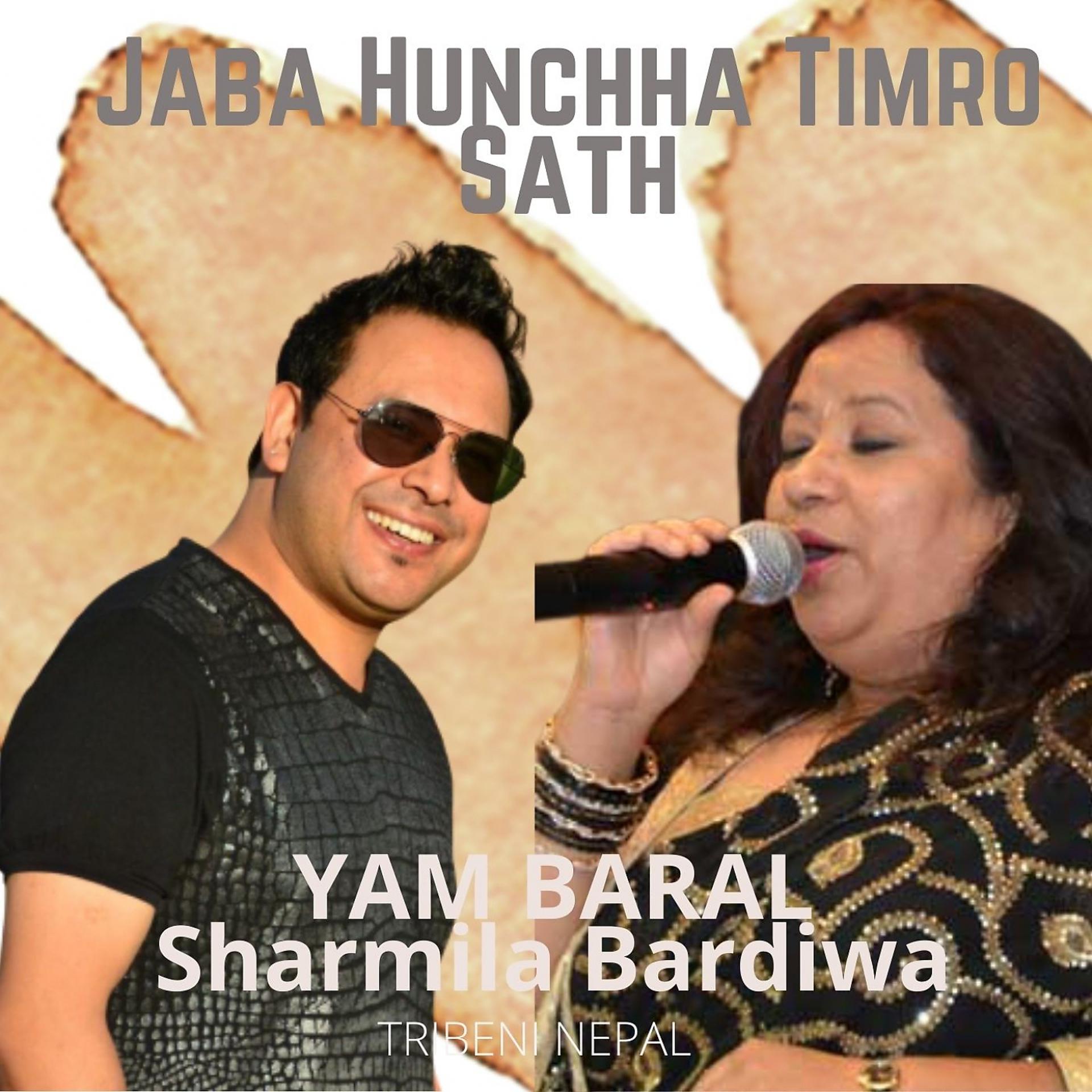 Постер альбома Jaba Hunchha Timro Sath