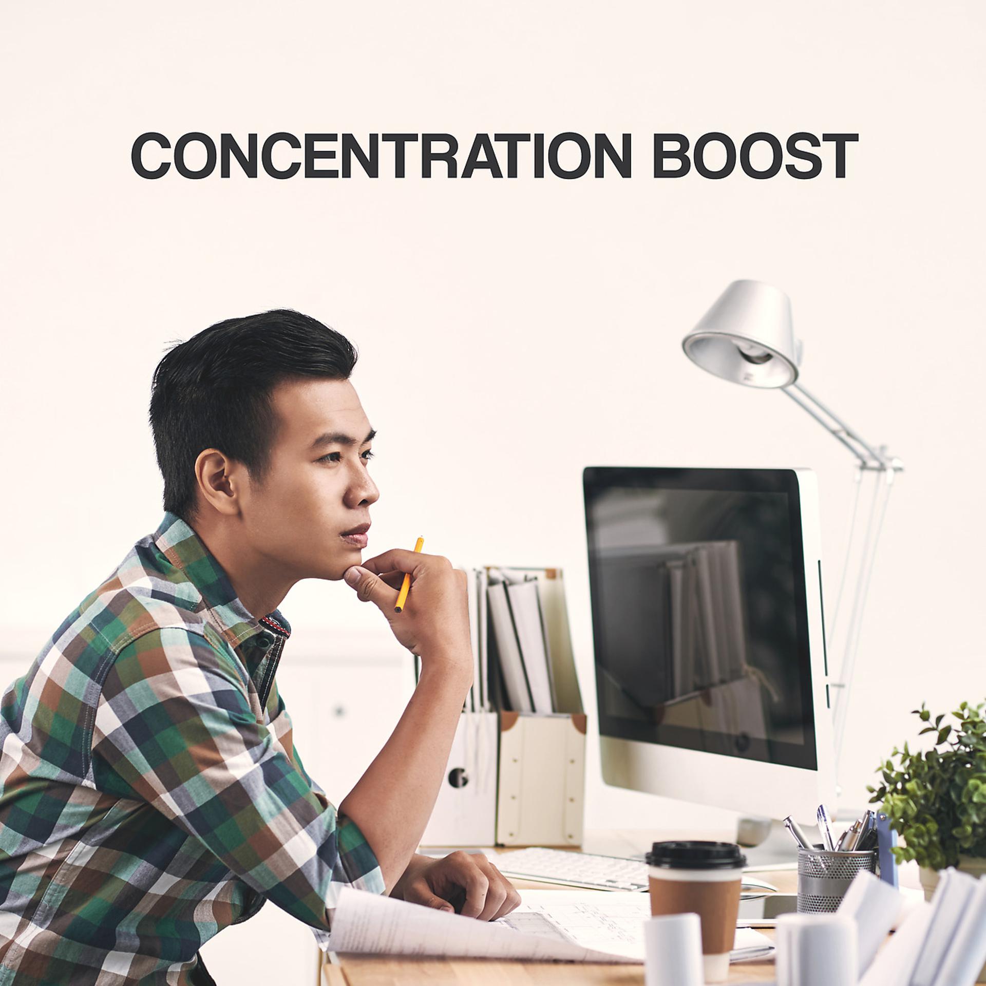 Постер альбома Concentration Boost