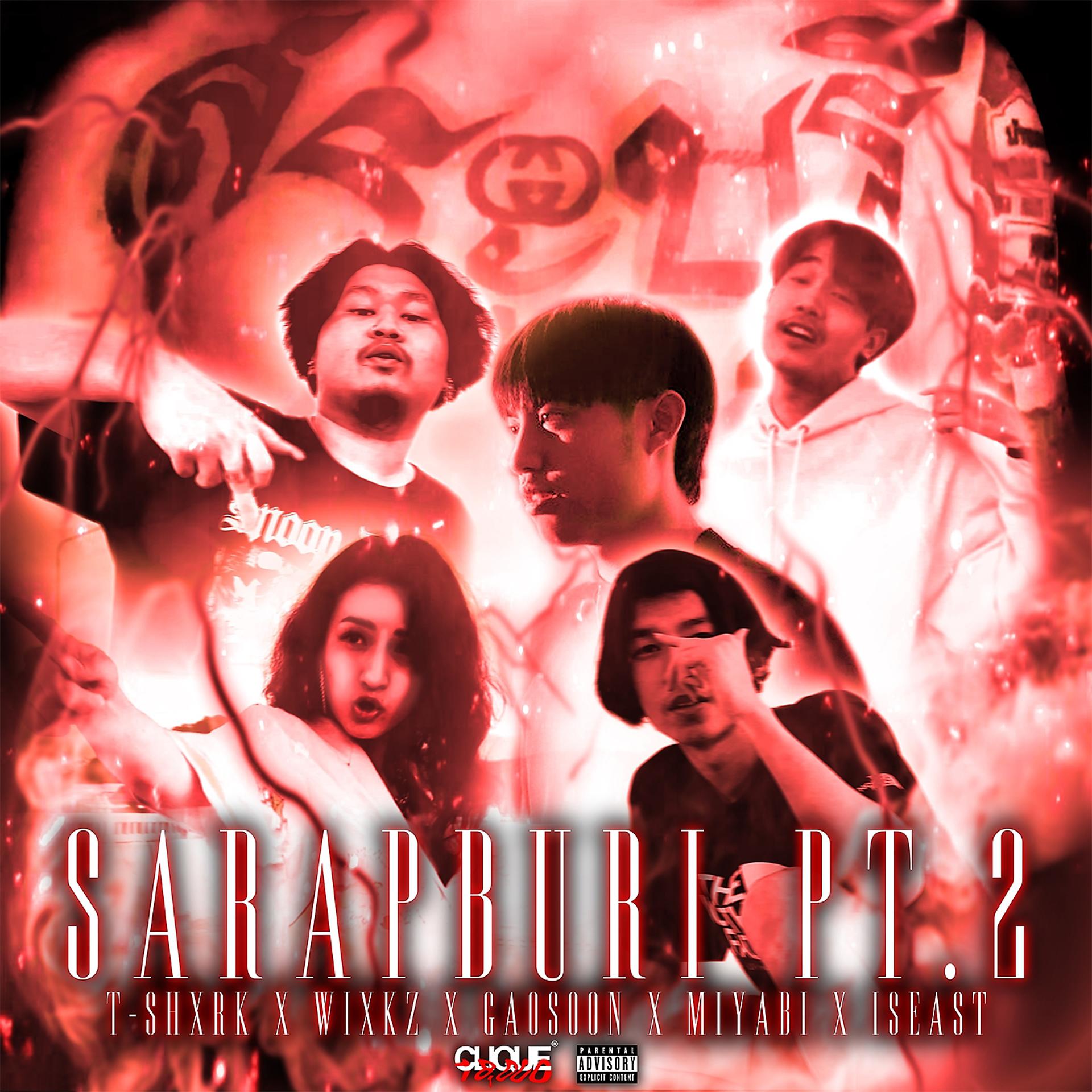 Постер альбома SARAPBURI, Pt. 2