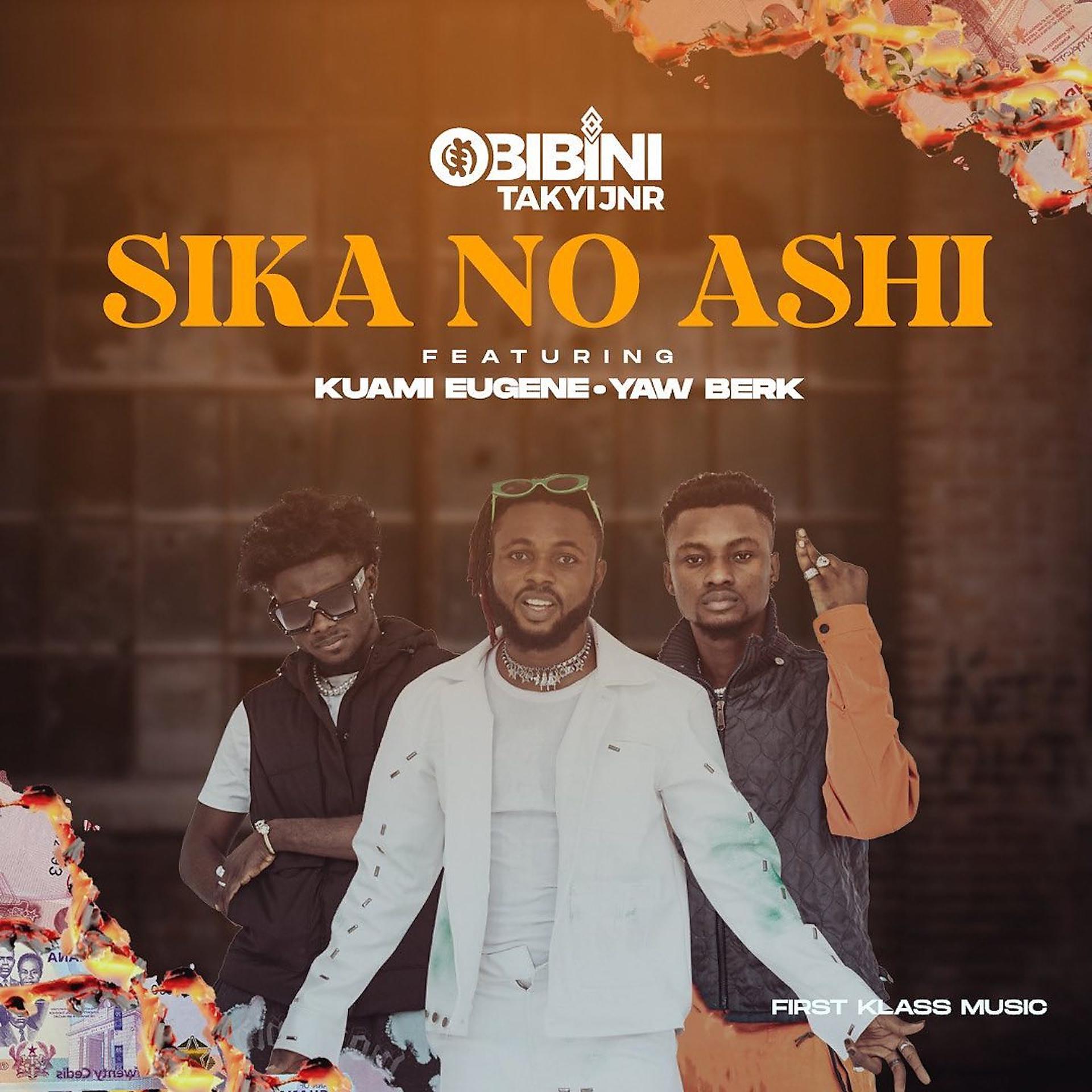 Постер альбома Sika No Ashi