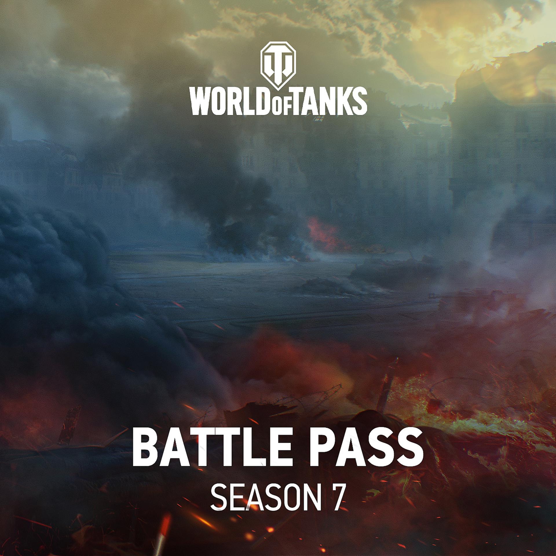 Постер альбома Battle Pass Season 7