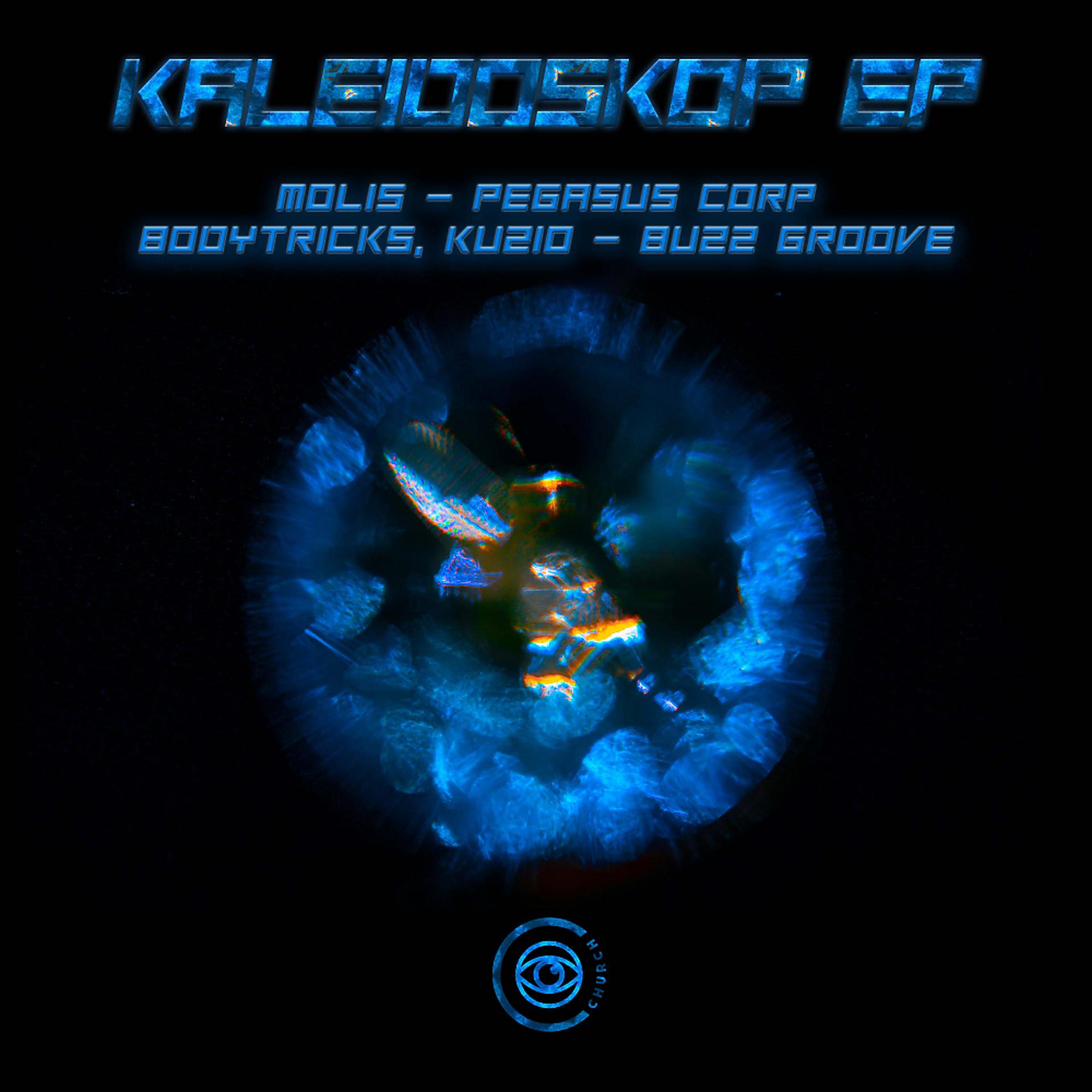 Постер альбома Kaleidoskop EP