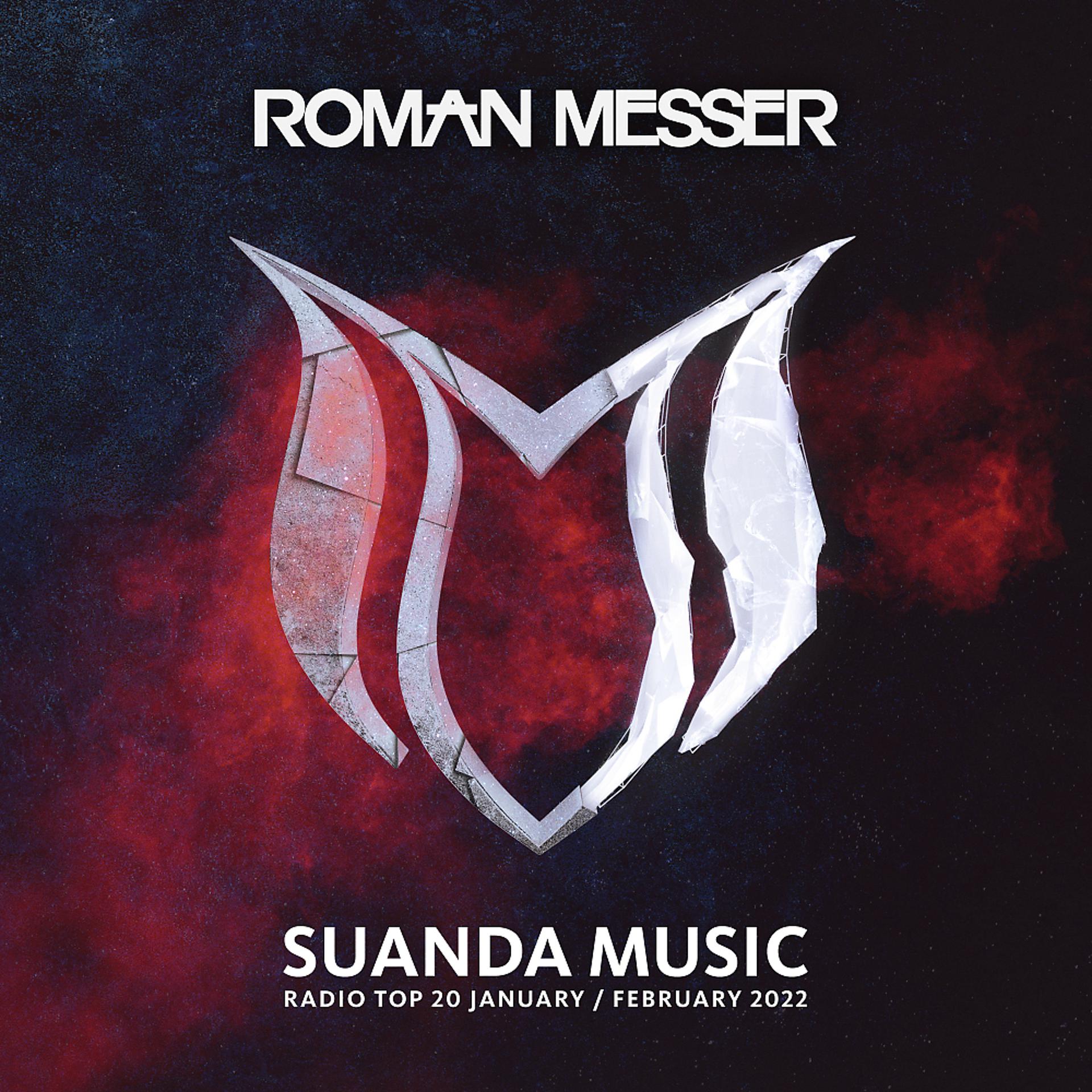 Постер альбома Suanda Music Radio Top 20 (January / February 2022)