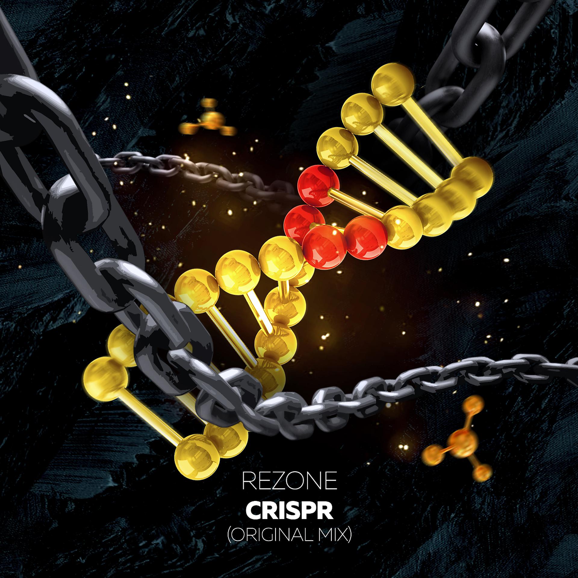 Постер альбома CRISPR