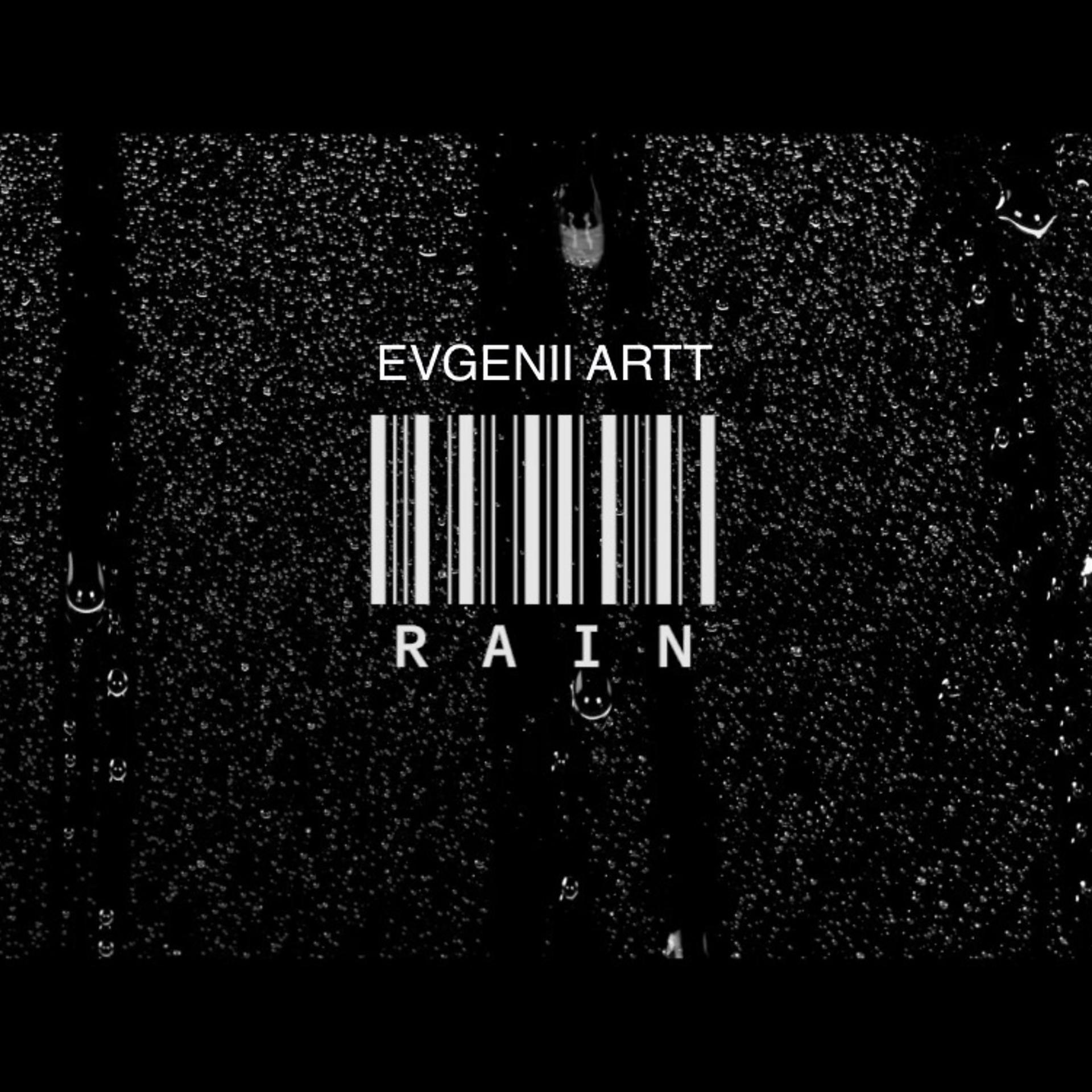 Постер альбома RAIN