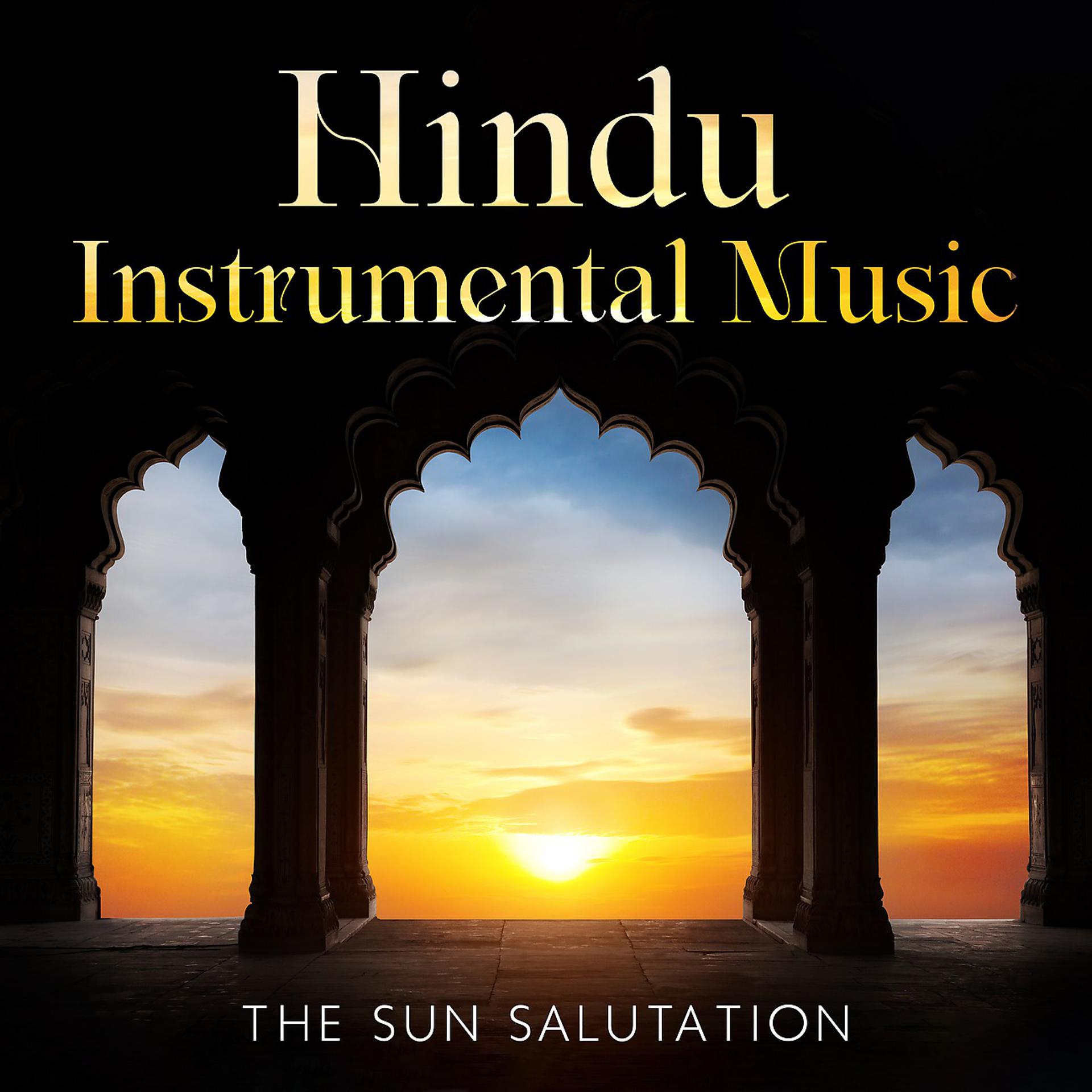 Постер альбома Hindu Instrumental Music