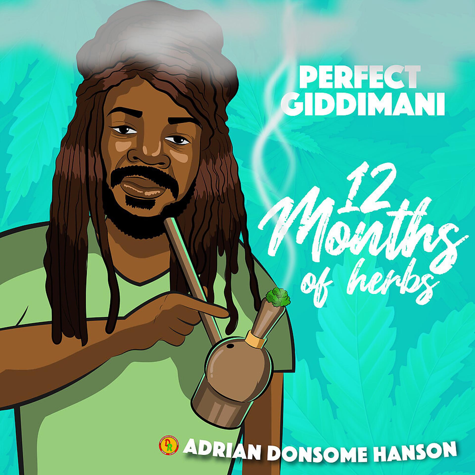 Постер альбома 12 Months of Herbs