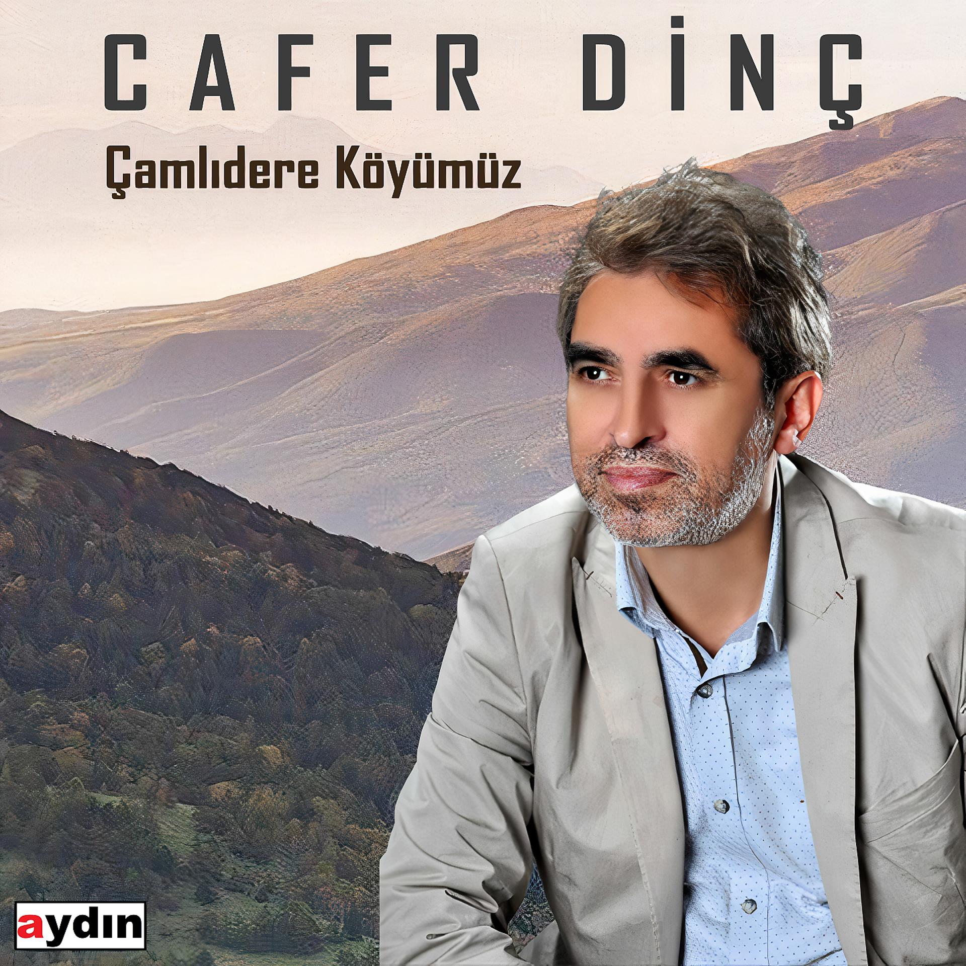 Постер альбома Çamlıdere Köyümüz