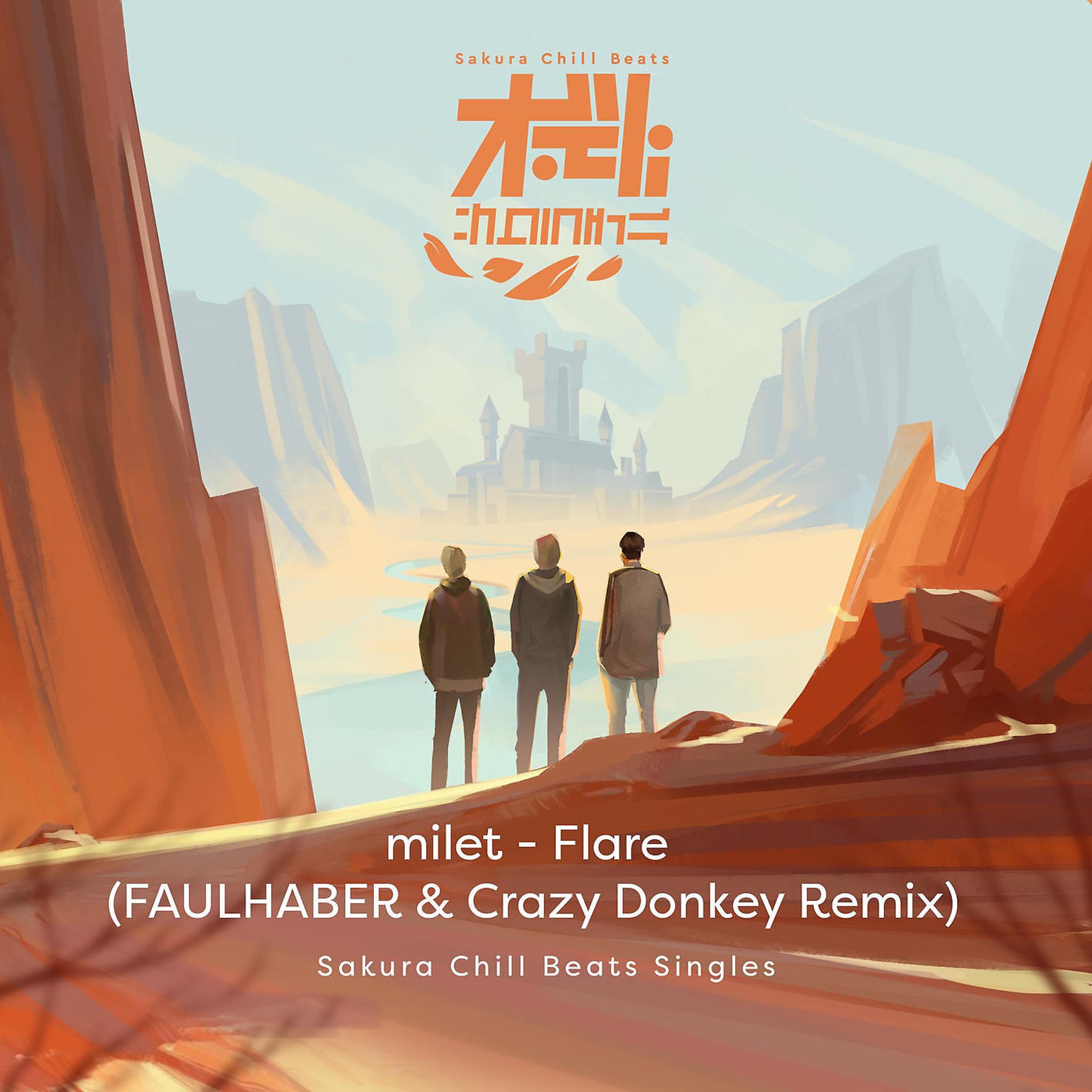 Постер альбома Flare (FAULHABER & Crazy Donkey Remix) - SACRA BEATS Singles