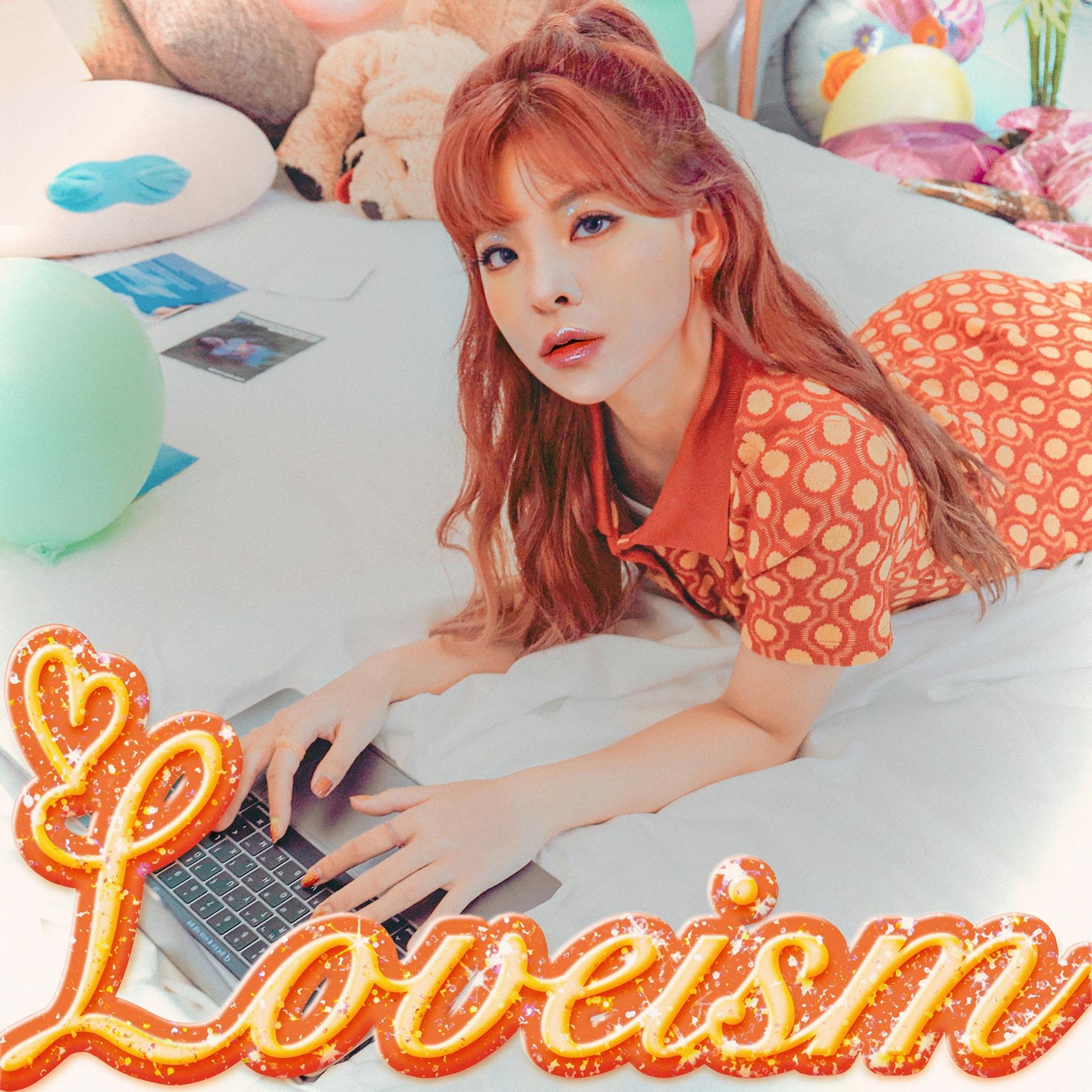 Постер альбома Loveism
