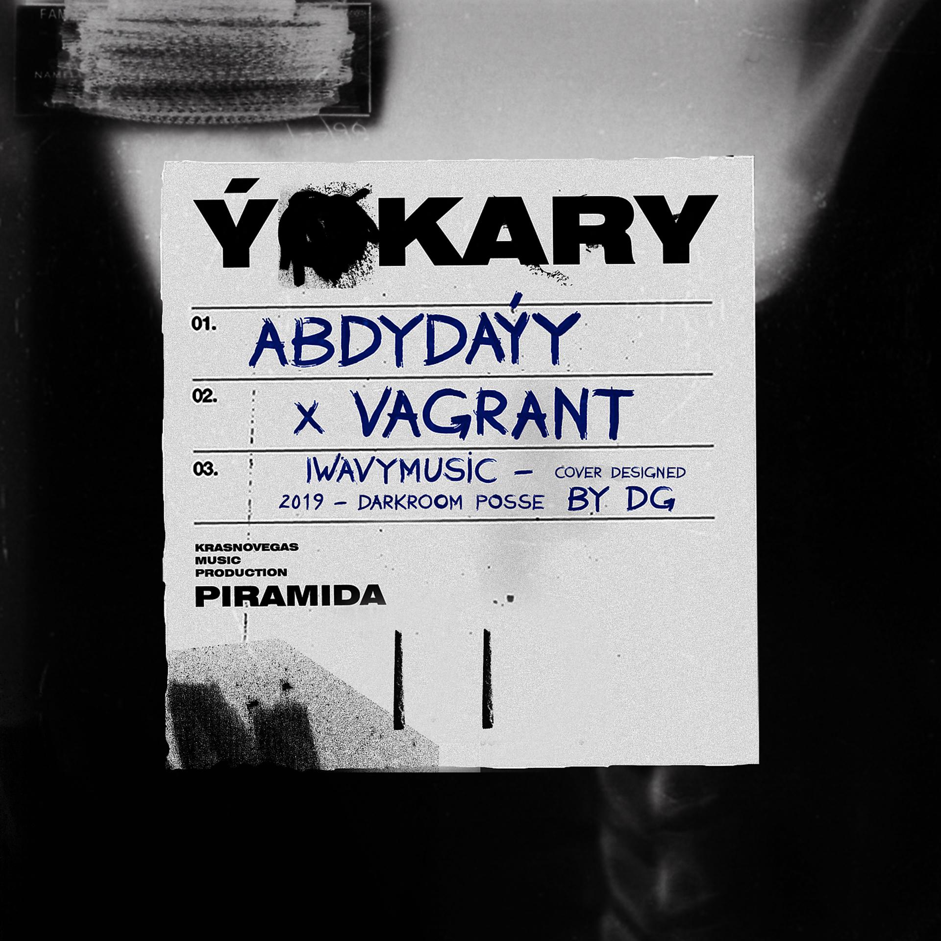 Постер альбома Ýokary