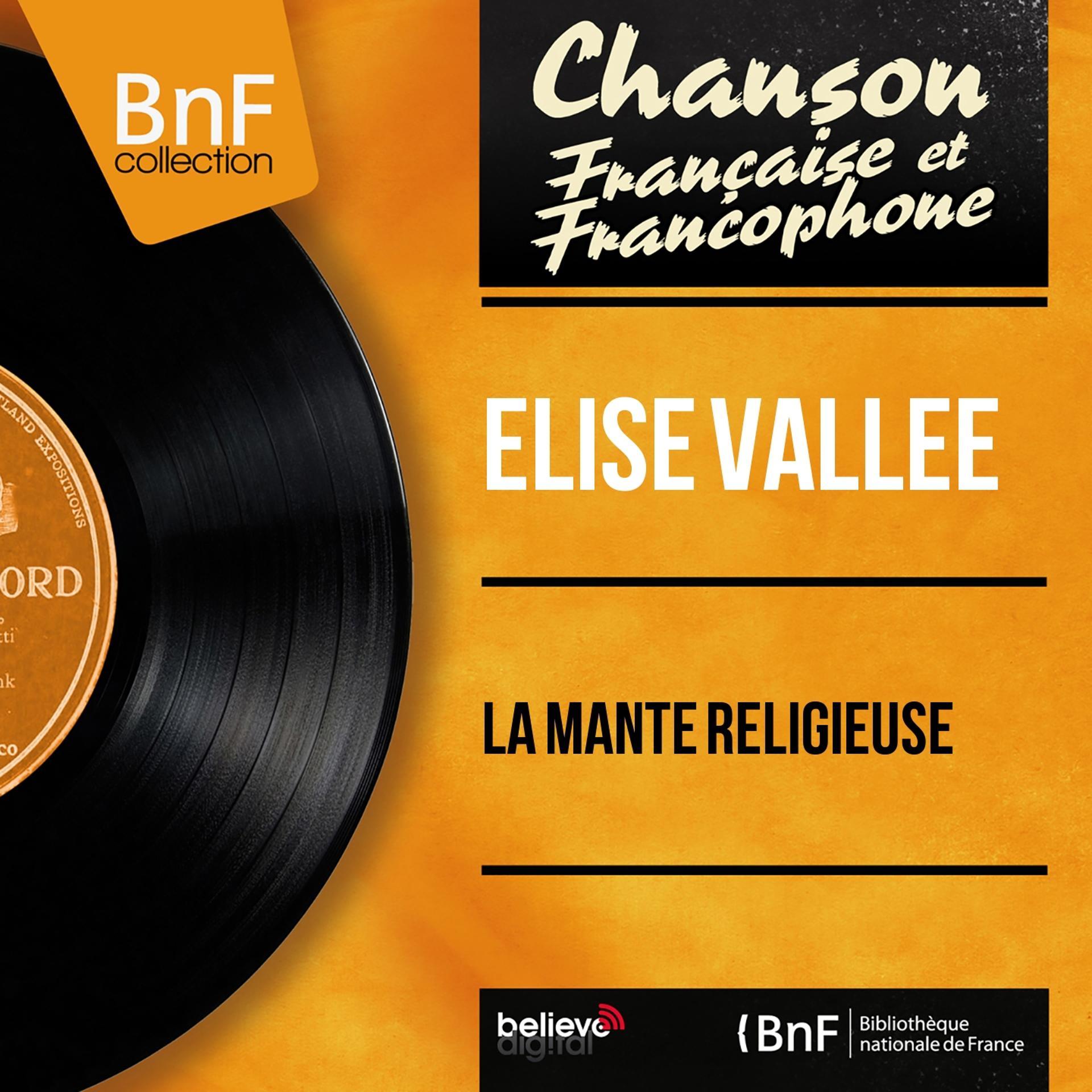 Постер альбома La mante religieuse (Mono Version)