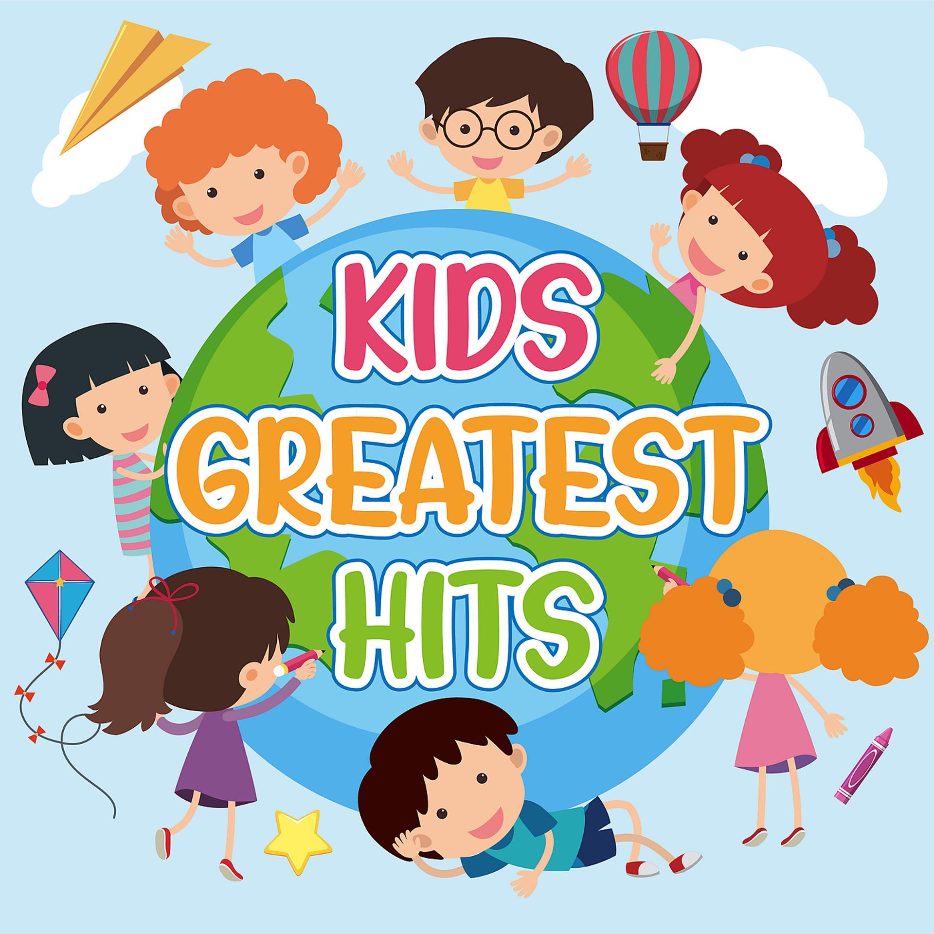 Постер альбома Kids Greatest Hits