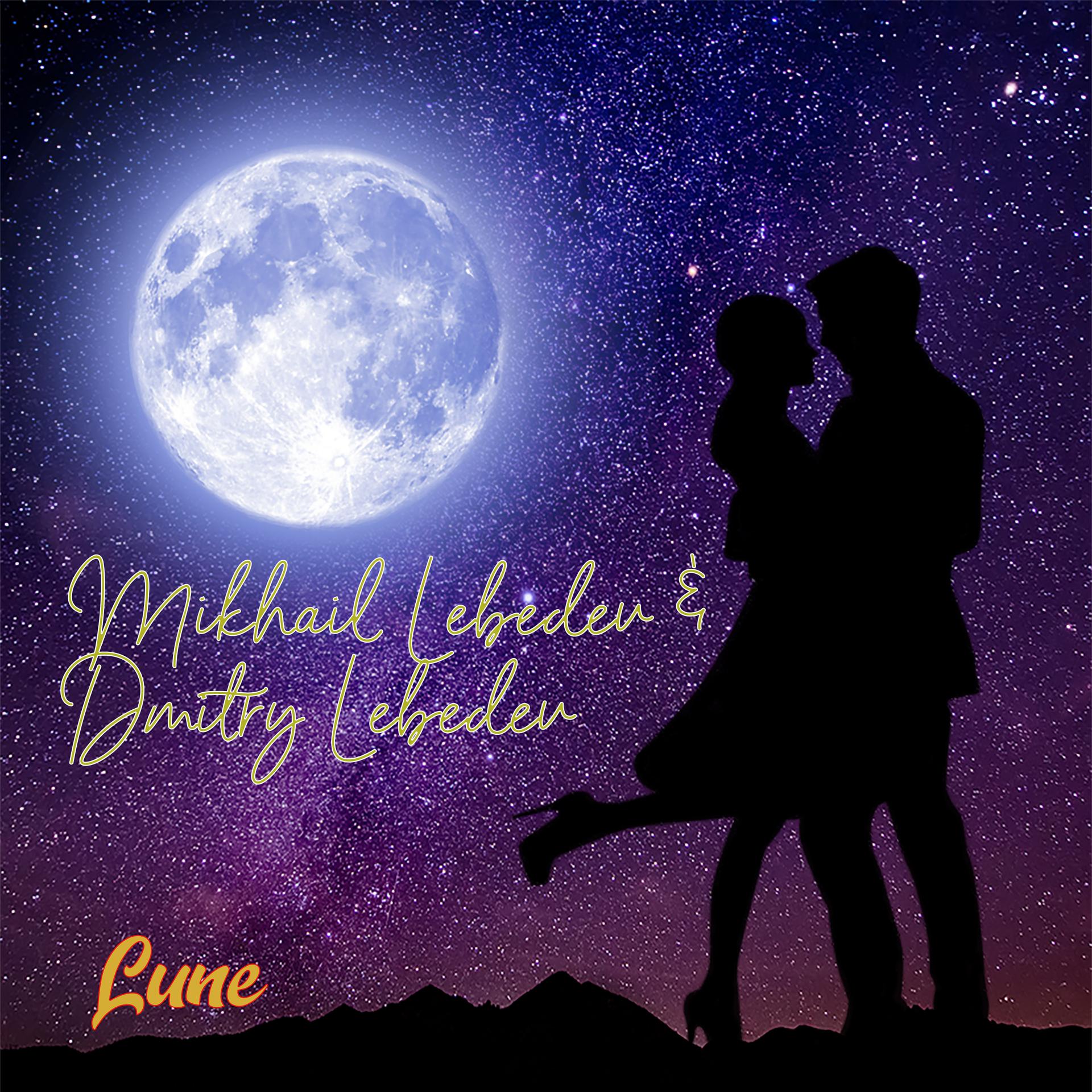 Постер альбома Lune