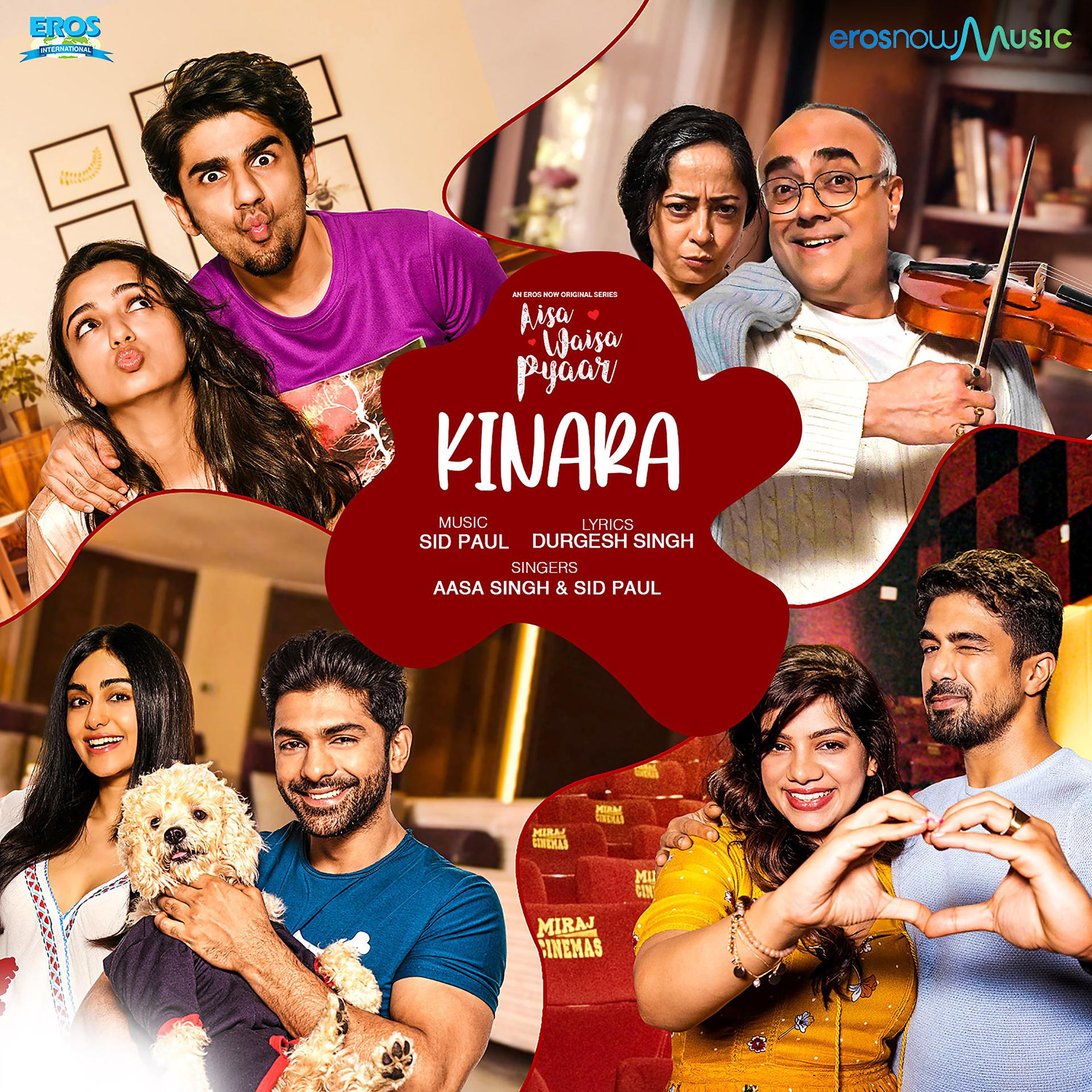 Постер альбома Kinara