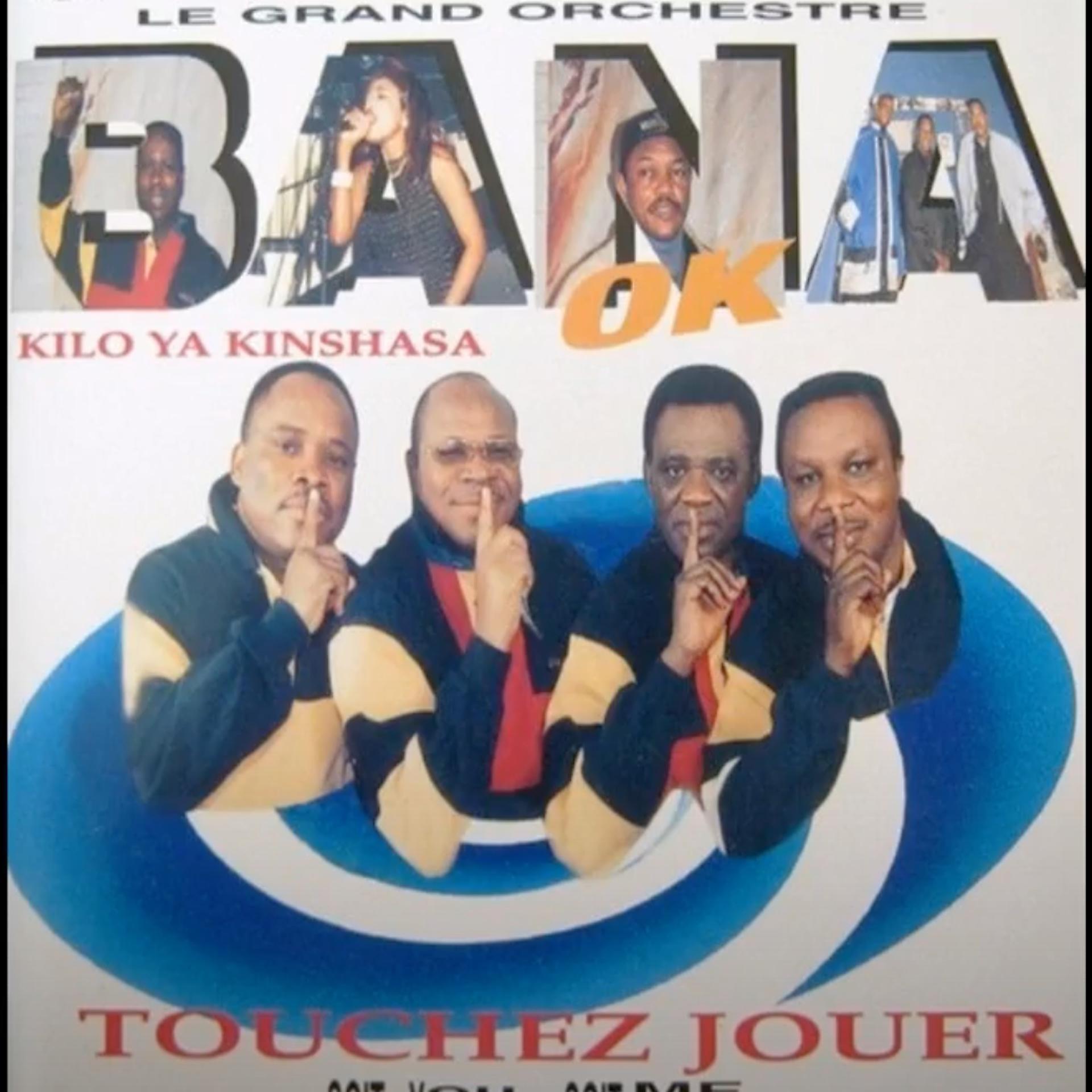 Постер альбома Toucher Jouer