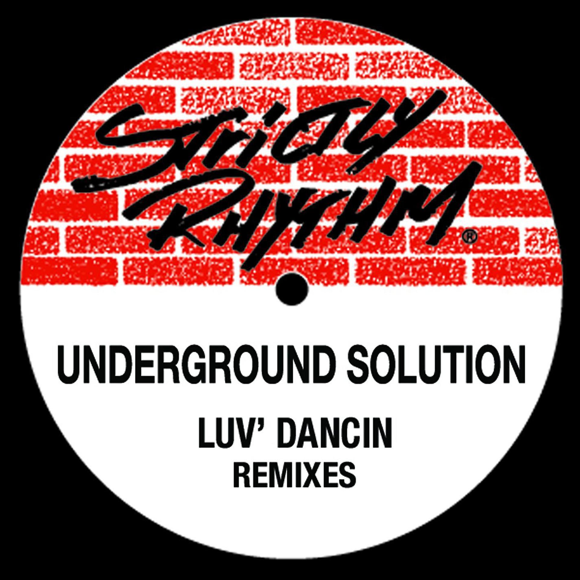Постер альбома Luv Dancin' (feat. Jasmine) [Remixes]