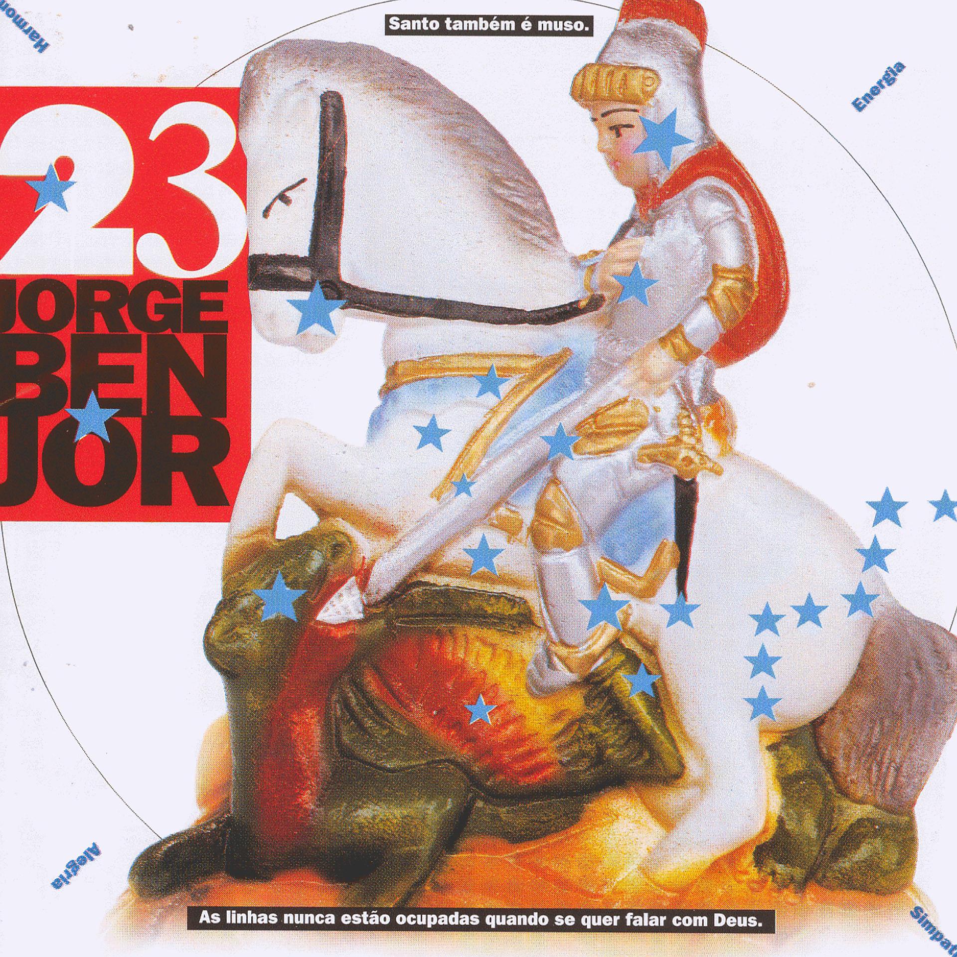 Постер альбома Jorge Ben Jor 23