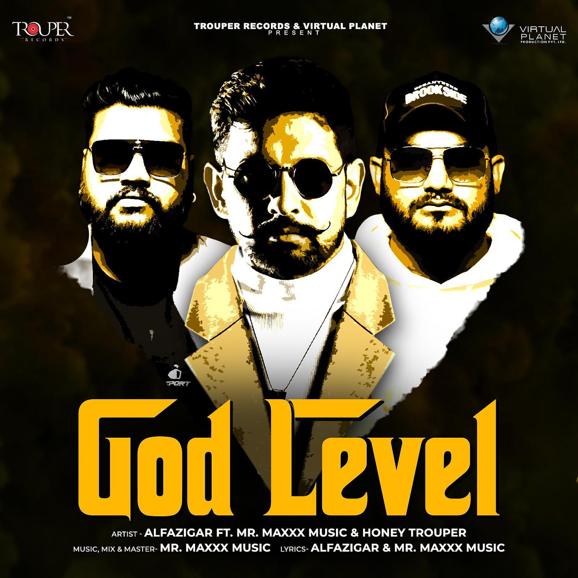 Постер альбома God Level