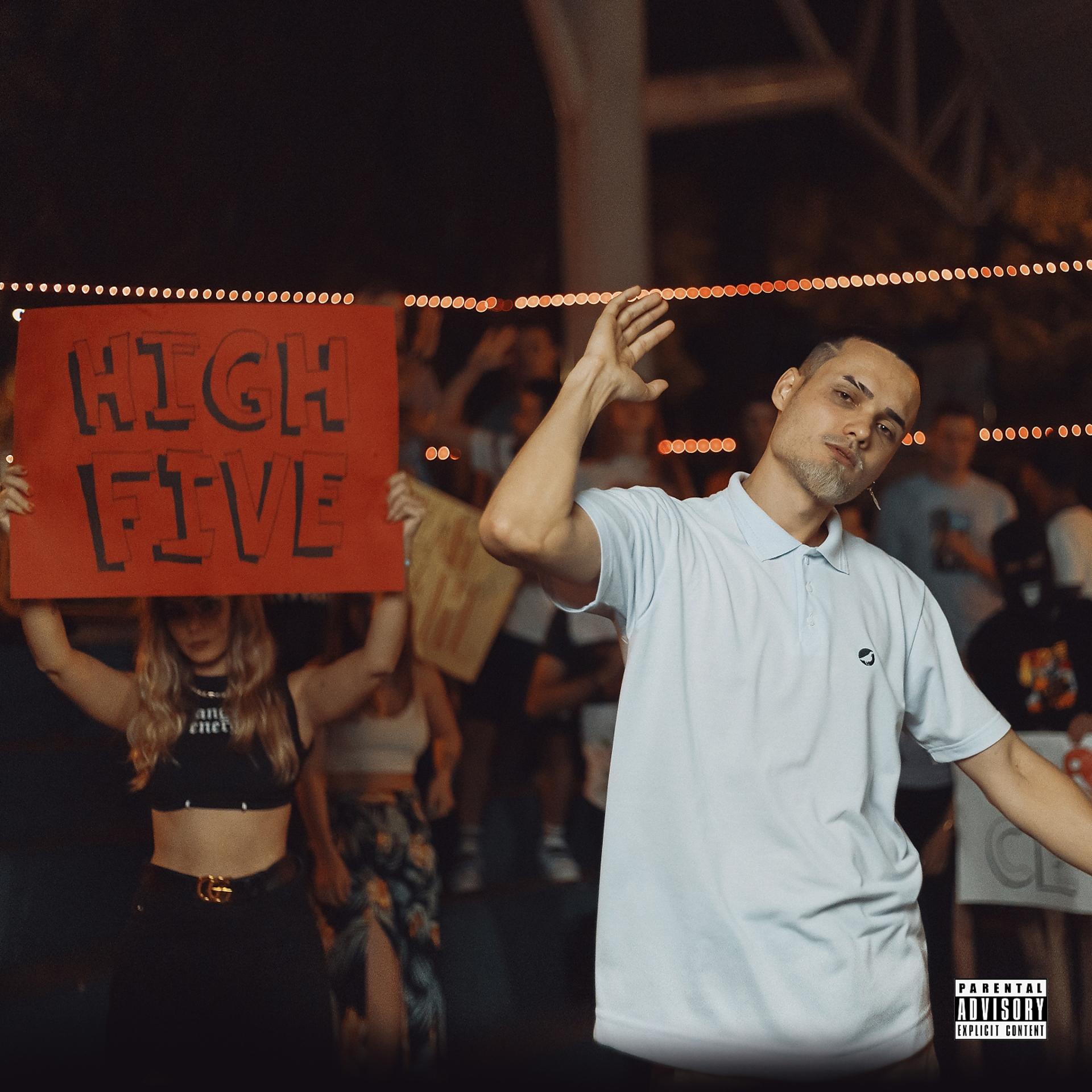 Постер альбома High Five