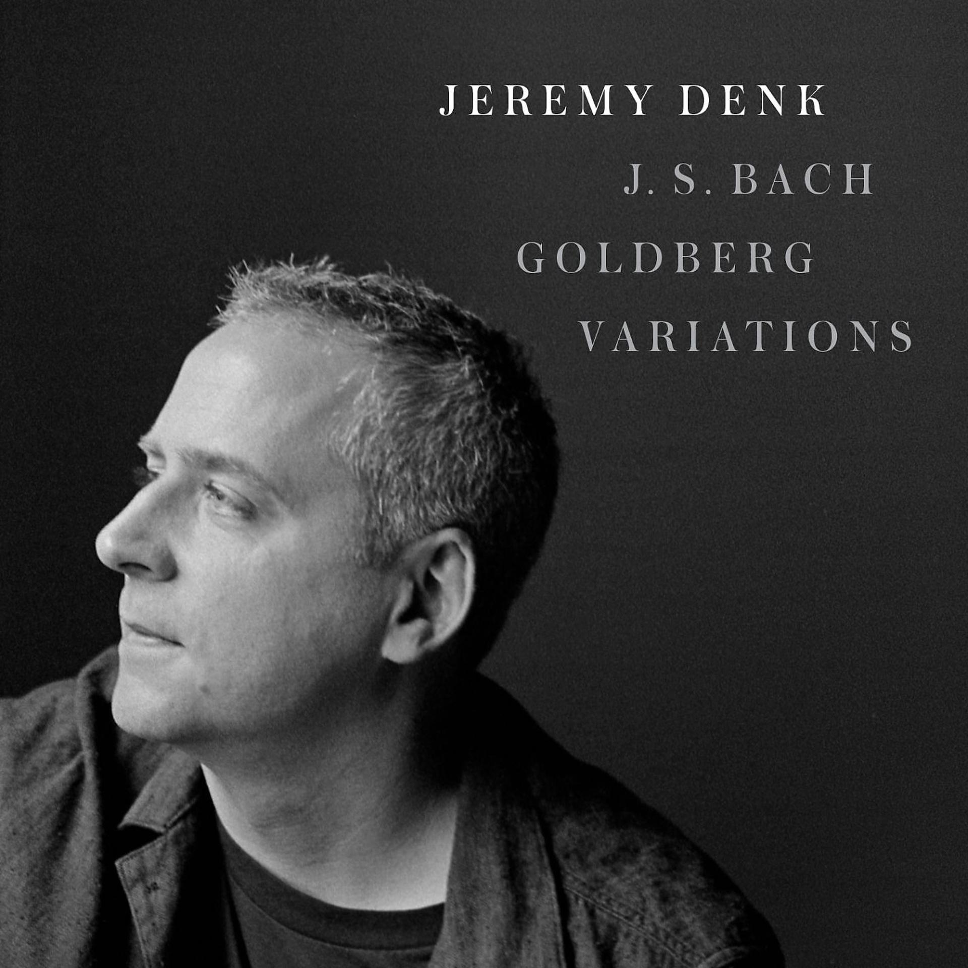 Постер альбома J.S. Bach: Goldberg Variations (Audio Only Version)