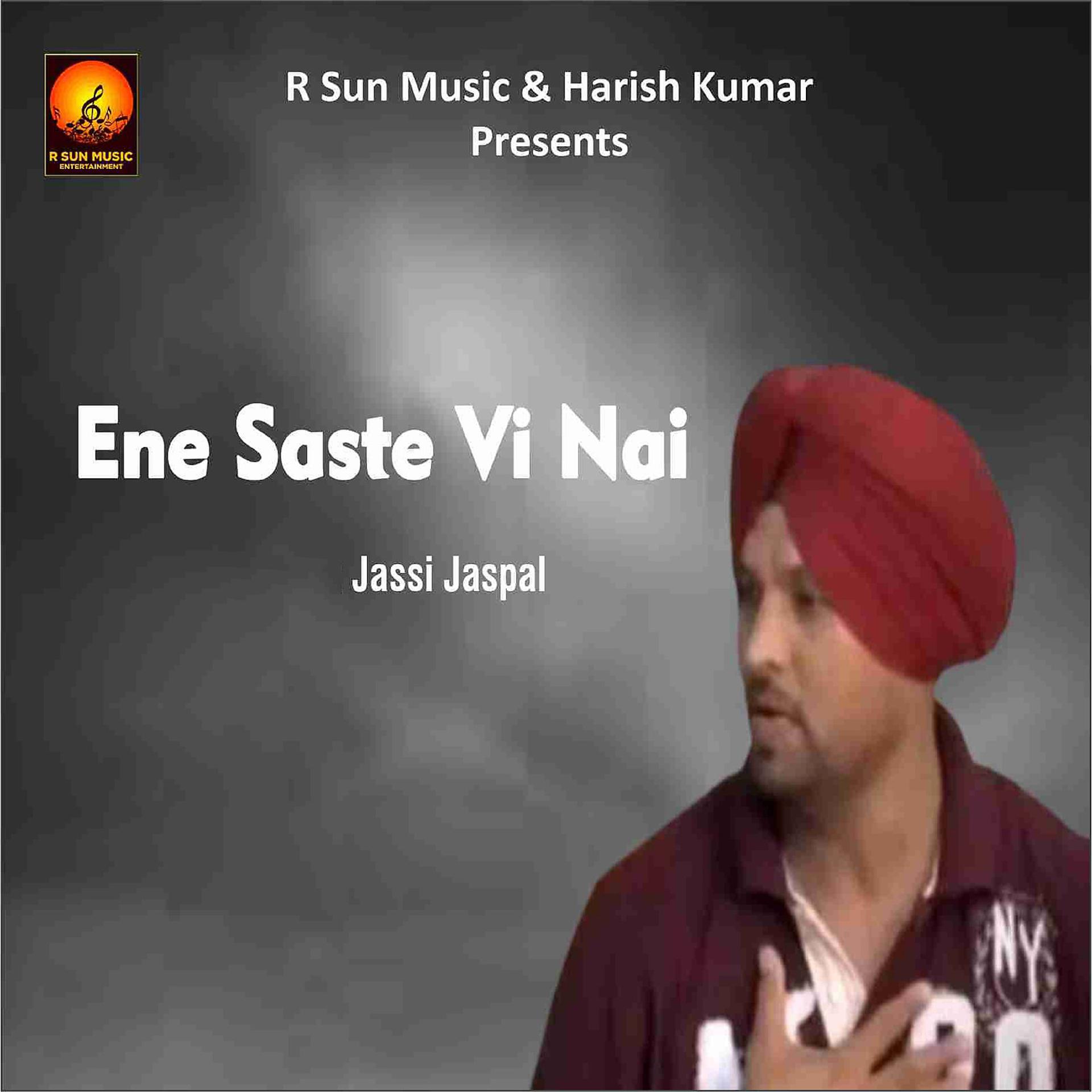 Постер альбома Ene Saste Vi Nai