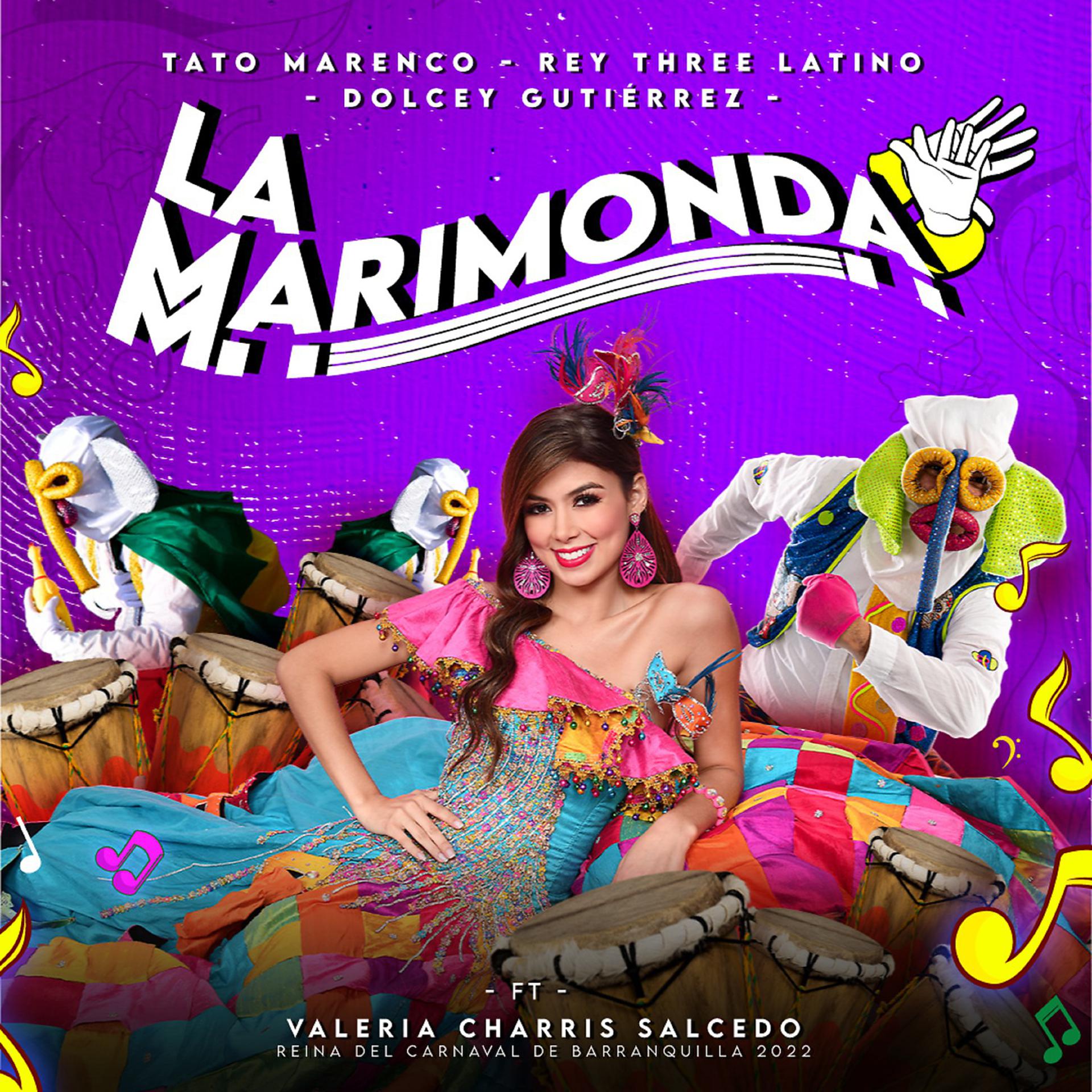 Постер альбома La Marimonda