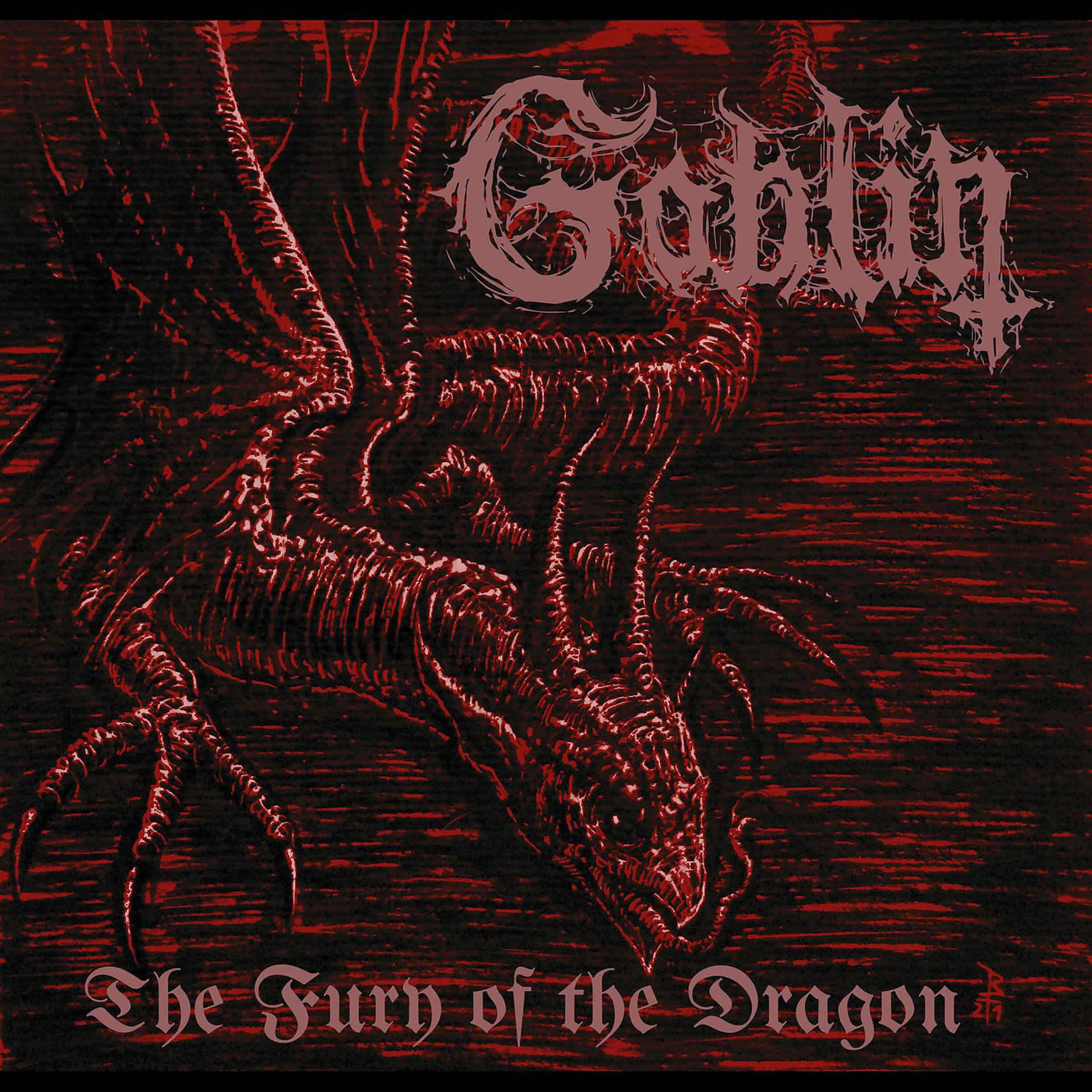 Постер альбома The Fury of the Dragon