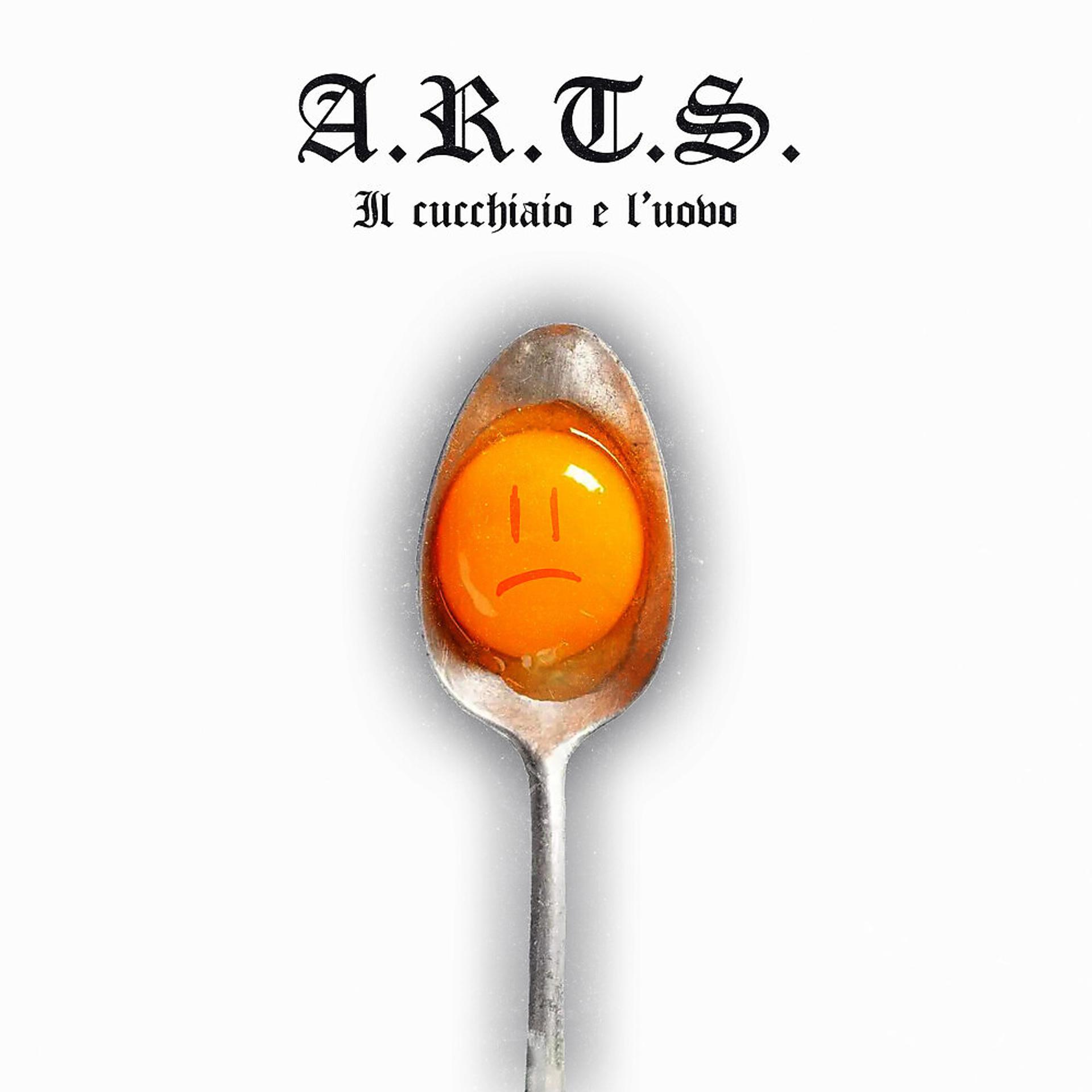 Постер альбома Il cucchiaio e l'uovo