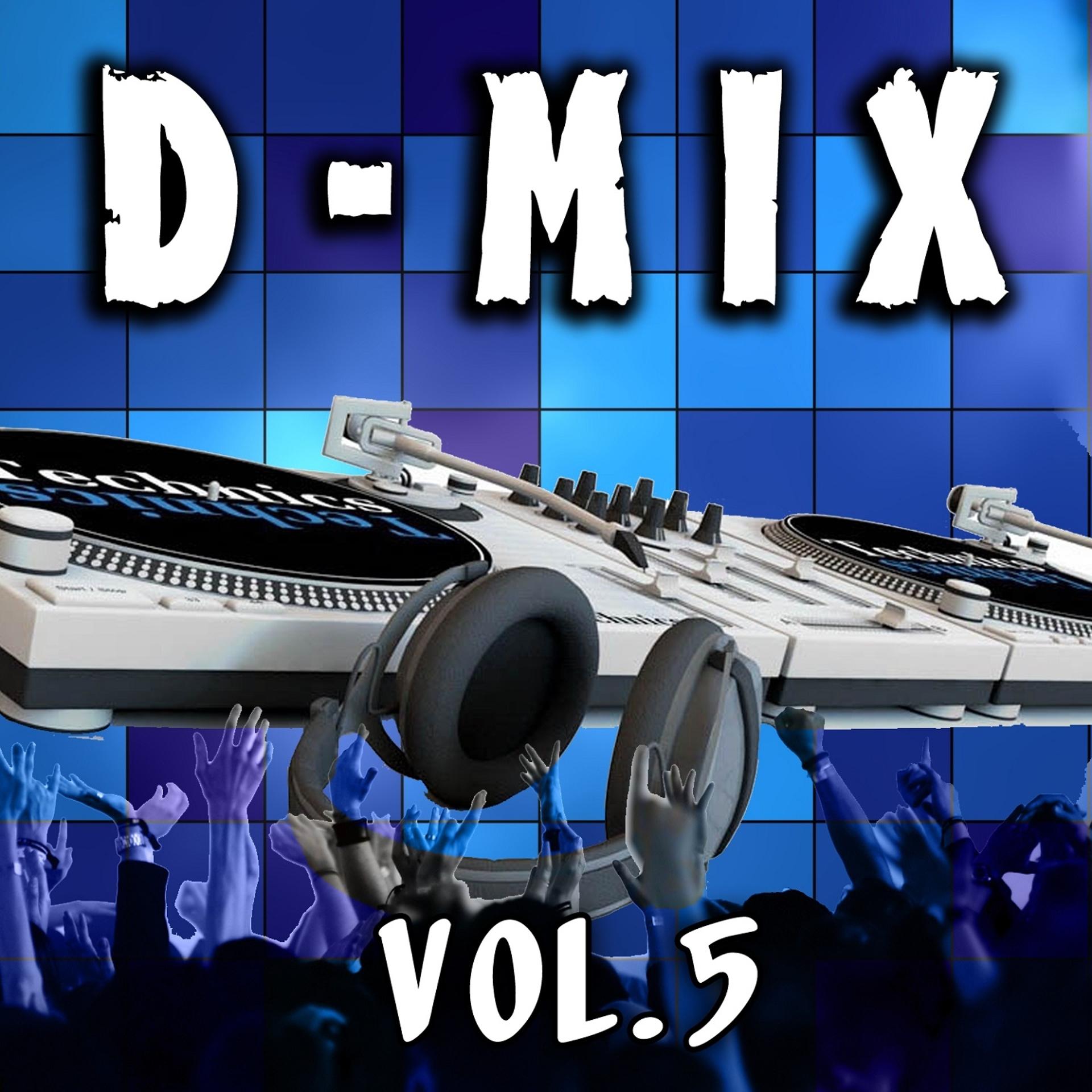 Постер альбома D-Mix, Vol. 5