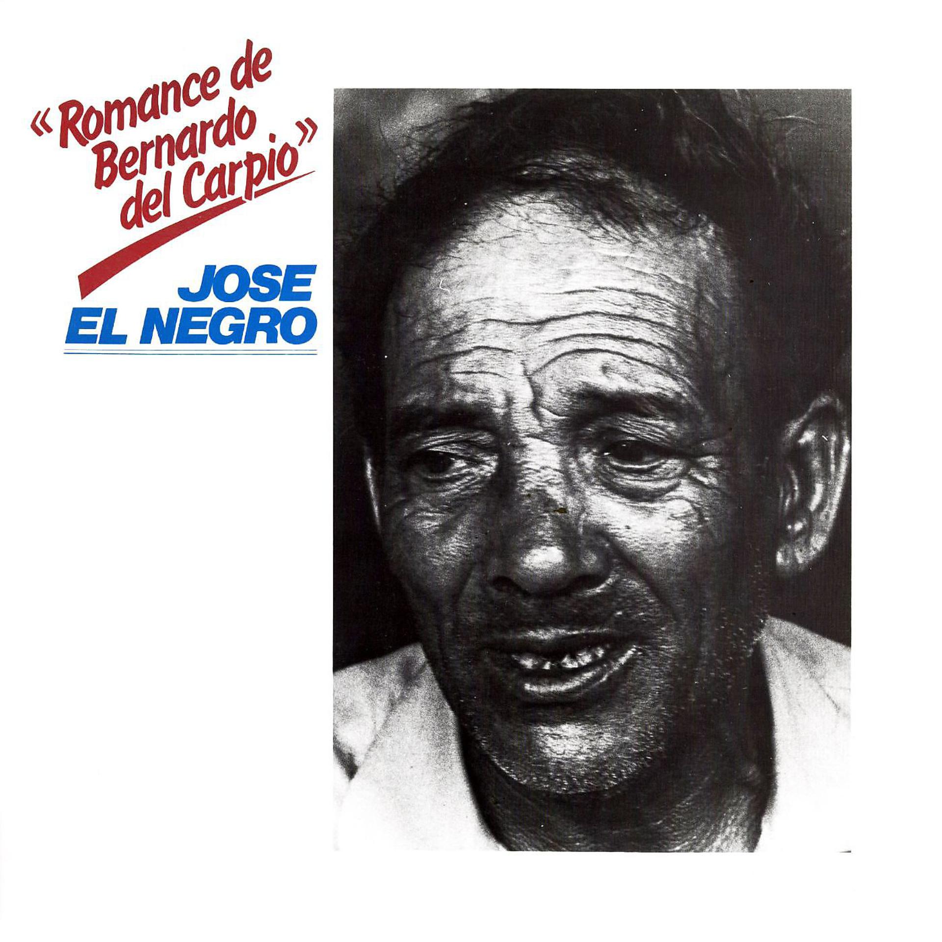 Постер альбома Romance de Bernardo del Carpio