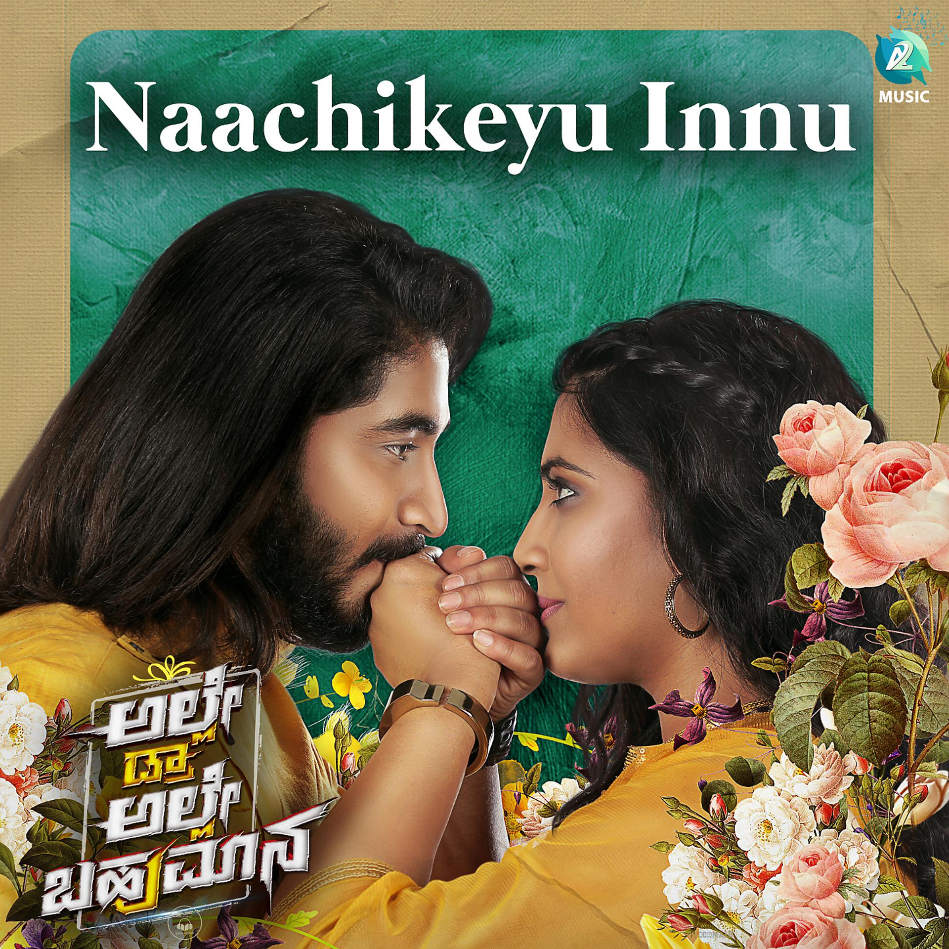 Постер альбома Naachikeyu Innu
