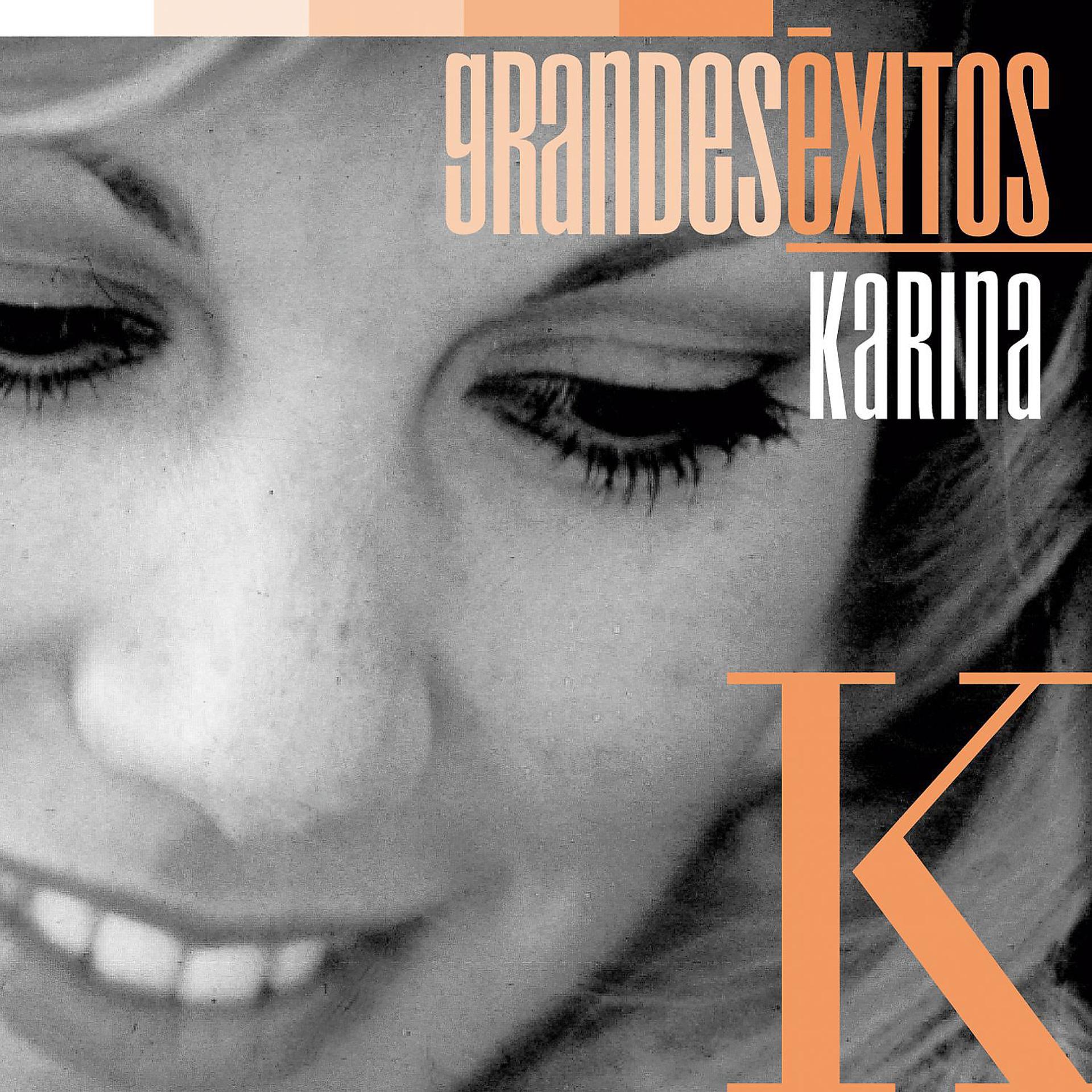 Постер альбома Grandes Éxitos: Karina