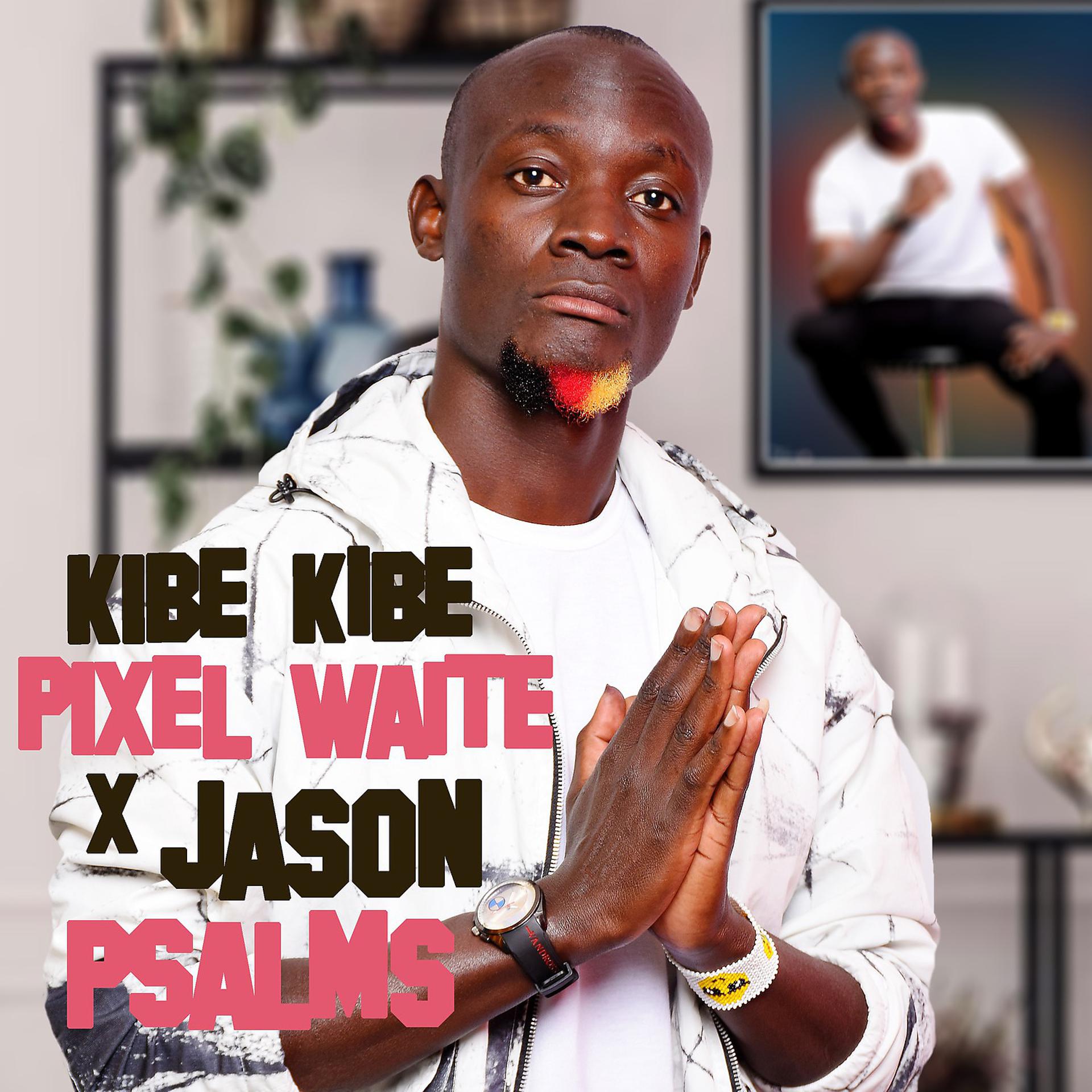 Постер альбома Kibe Kibe