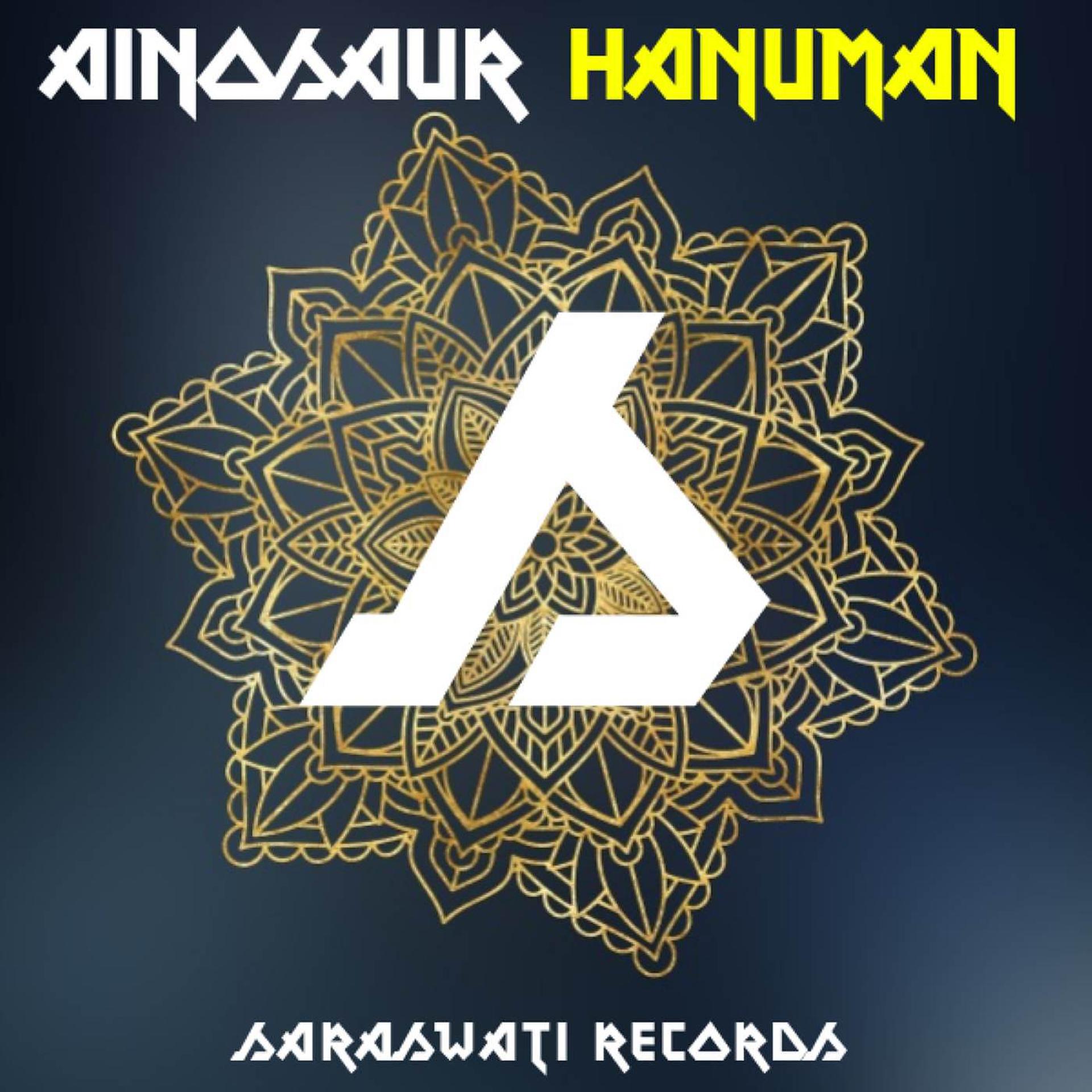Постер альбома Hanuman