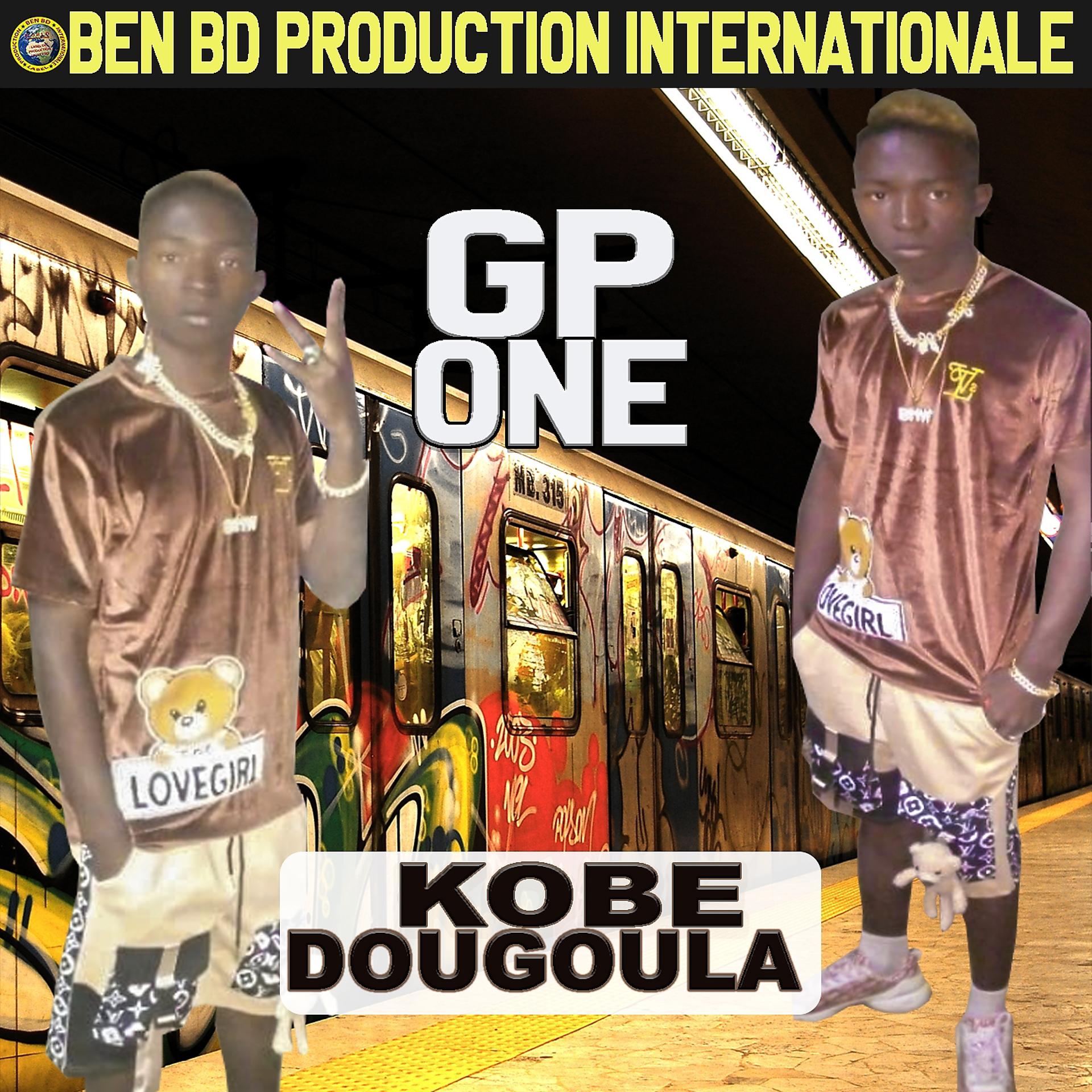 Постер альбома Kobe Dougoula