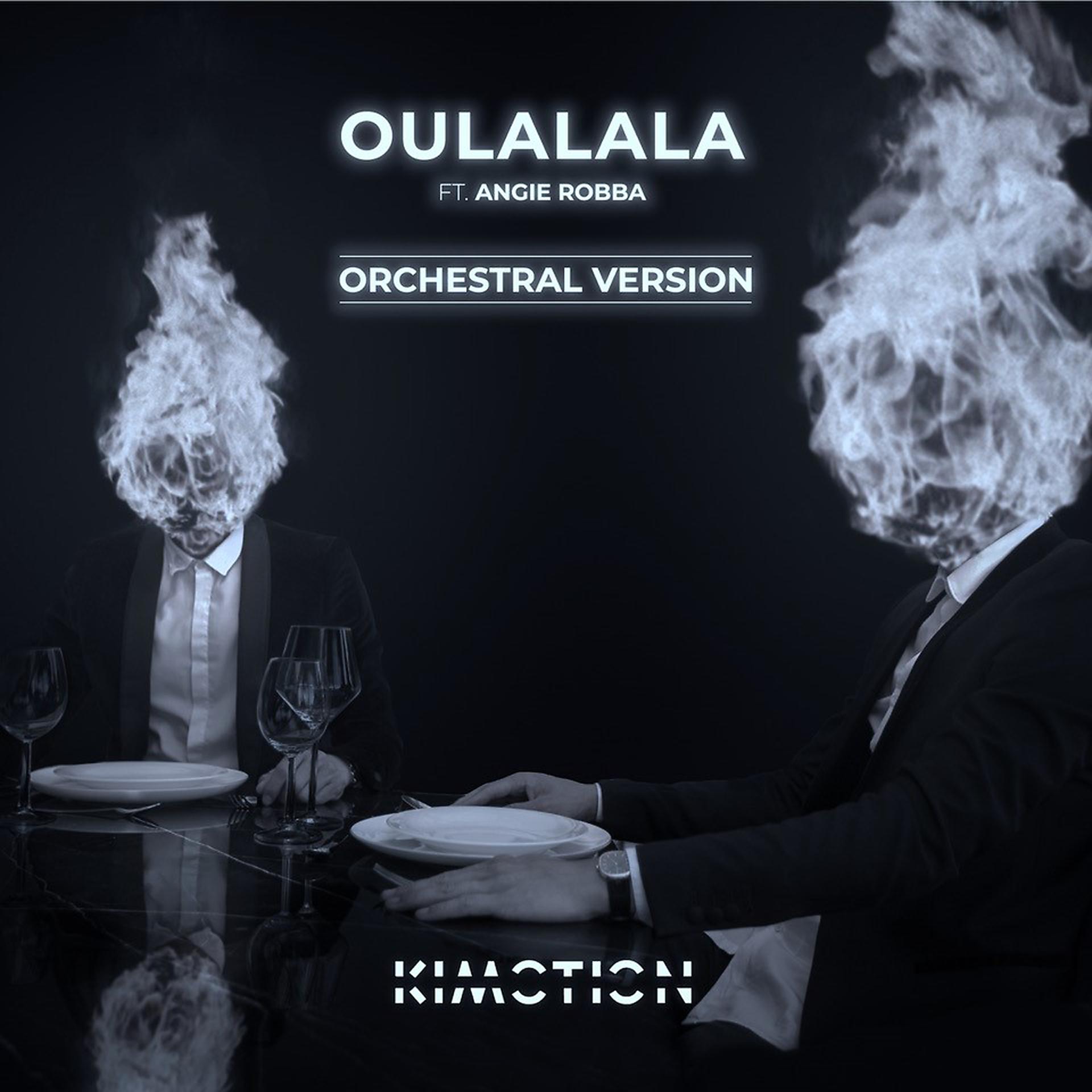 Постер альбома OULALALA