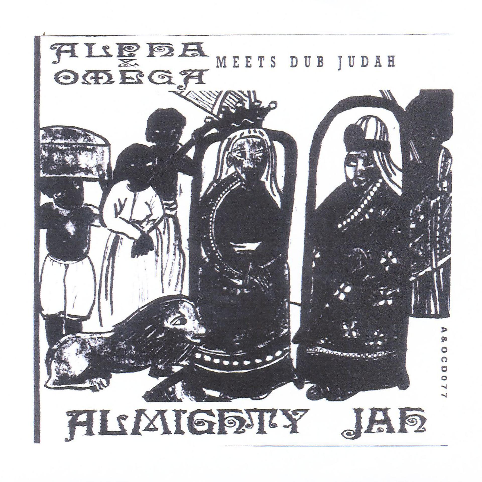 Постер альбома Almighty Jah