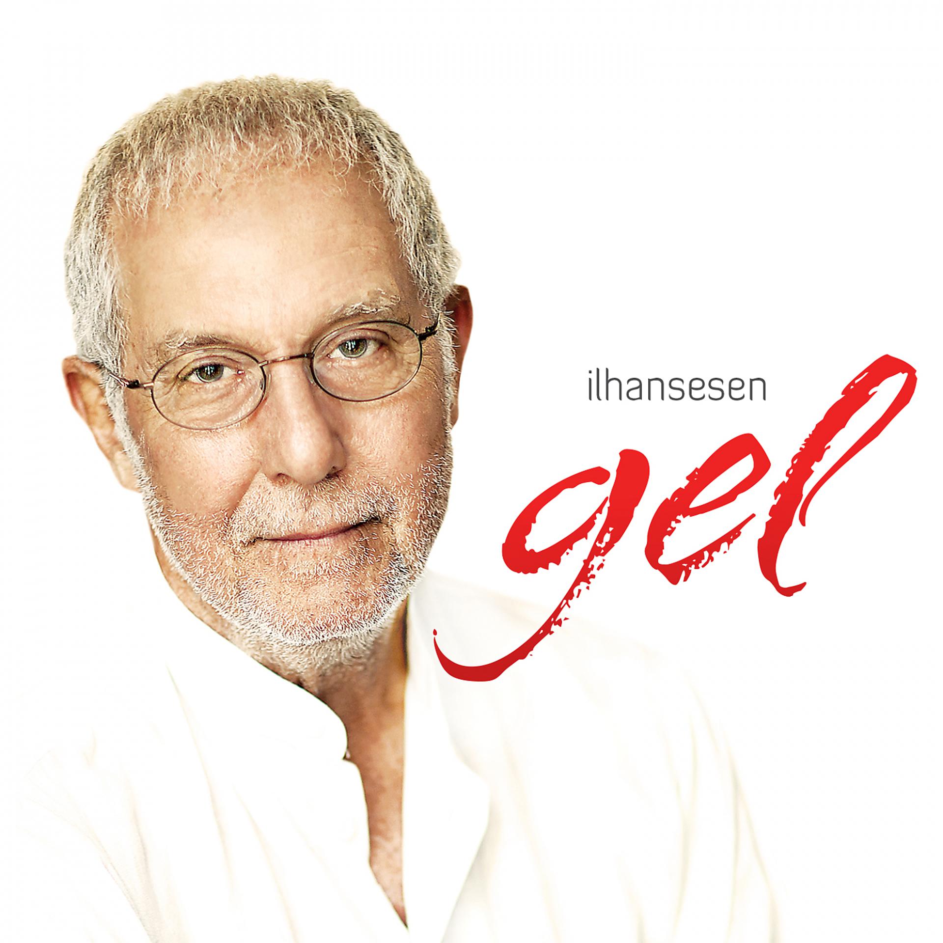 Постер альбома Gel