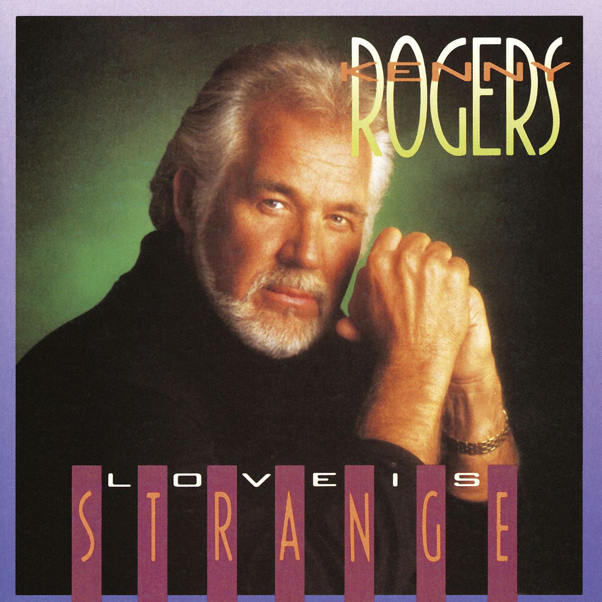 Постер к треку Kenny Rogers - If I Were a Painting