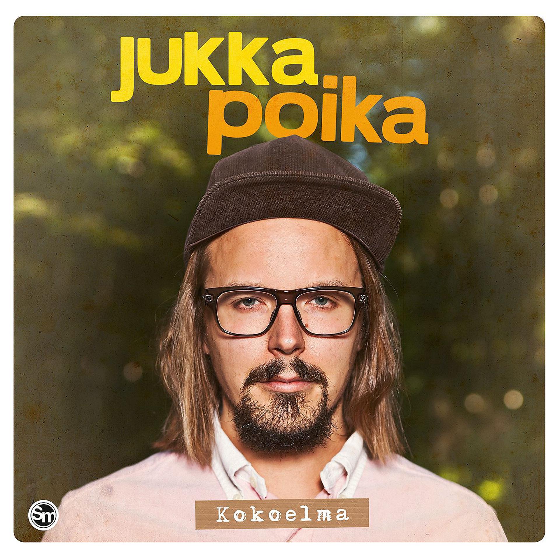 Постер альбома Kokoelma