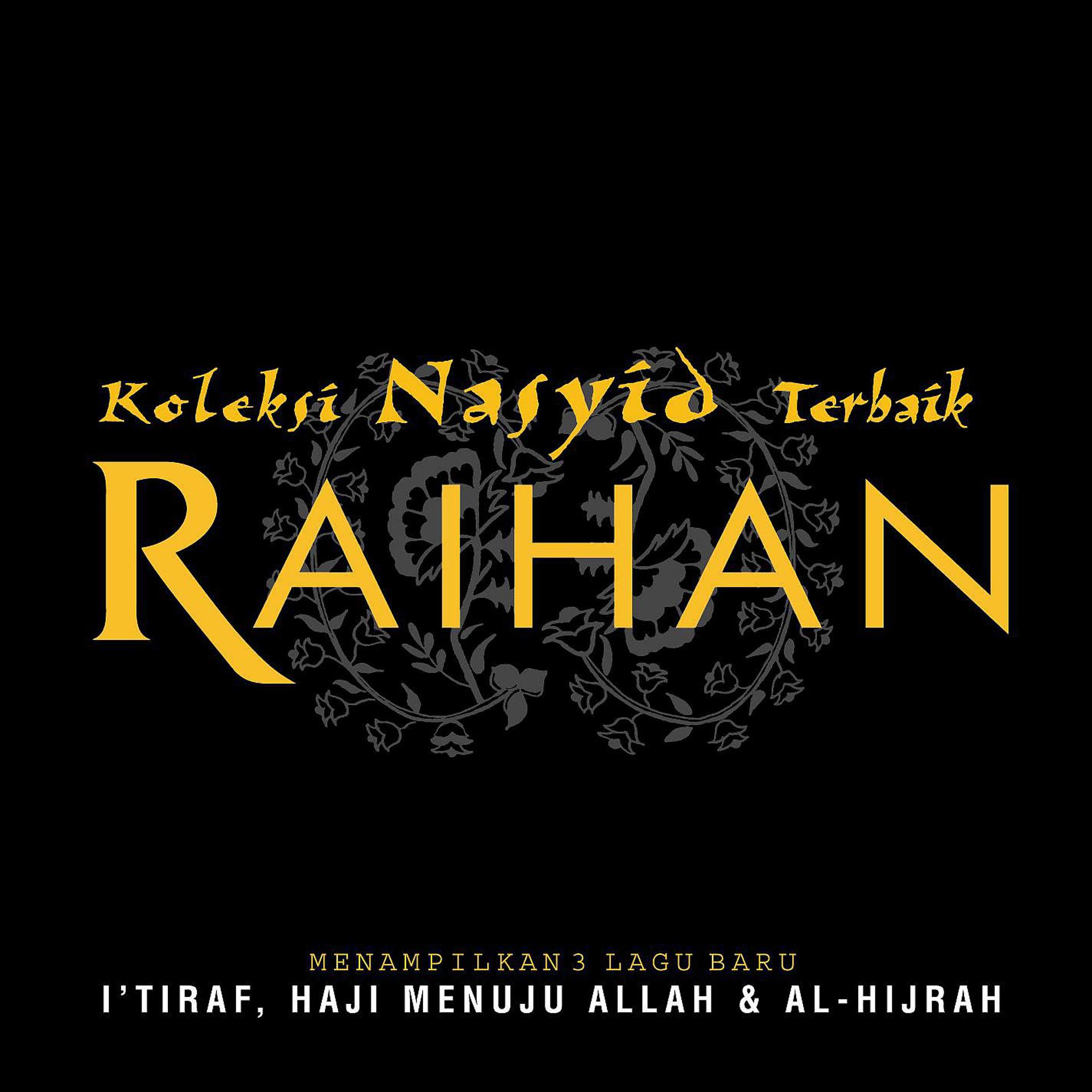 Постер альбома Koleksi Nasyid Terbaik