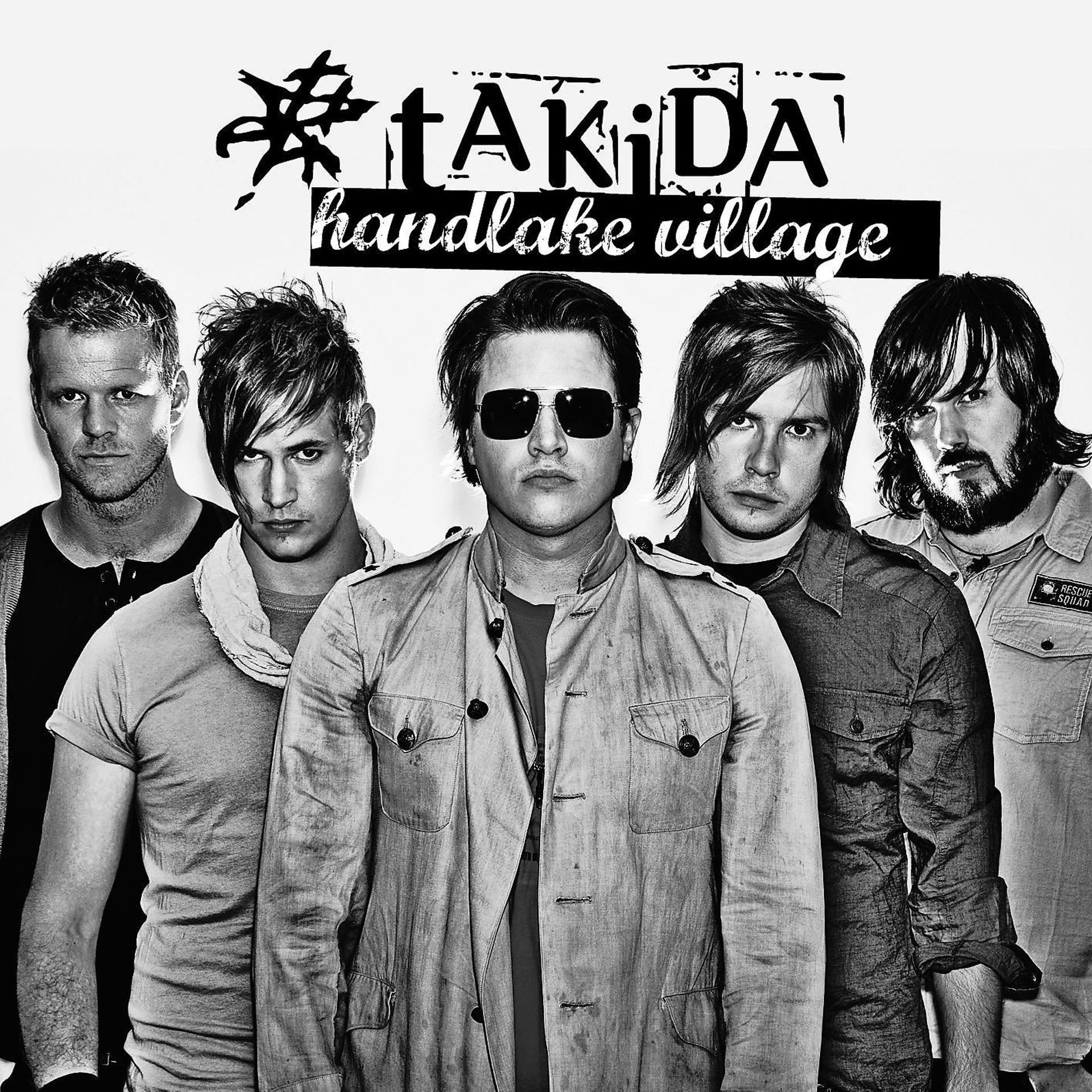 Постер альбома Handlake Village (Radio Edit)