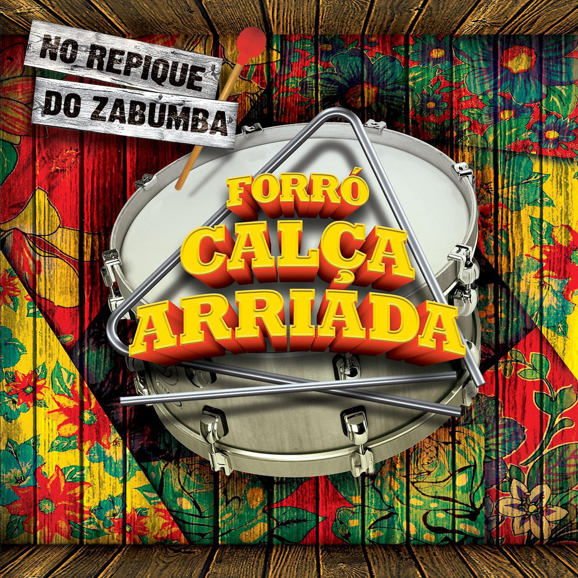 Постер альбома No Repique do Zabumba