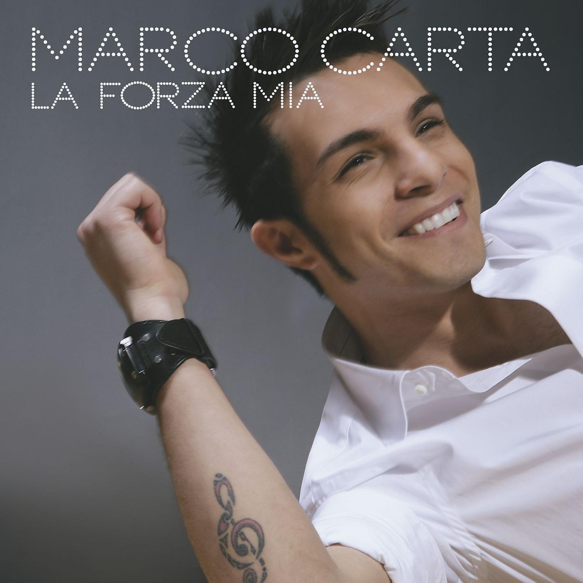 Постер альбома La forza mia