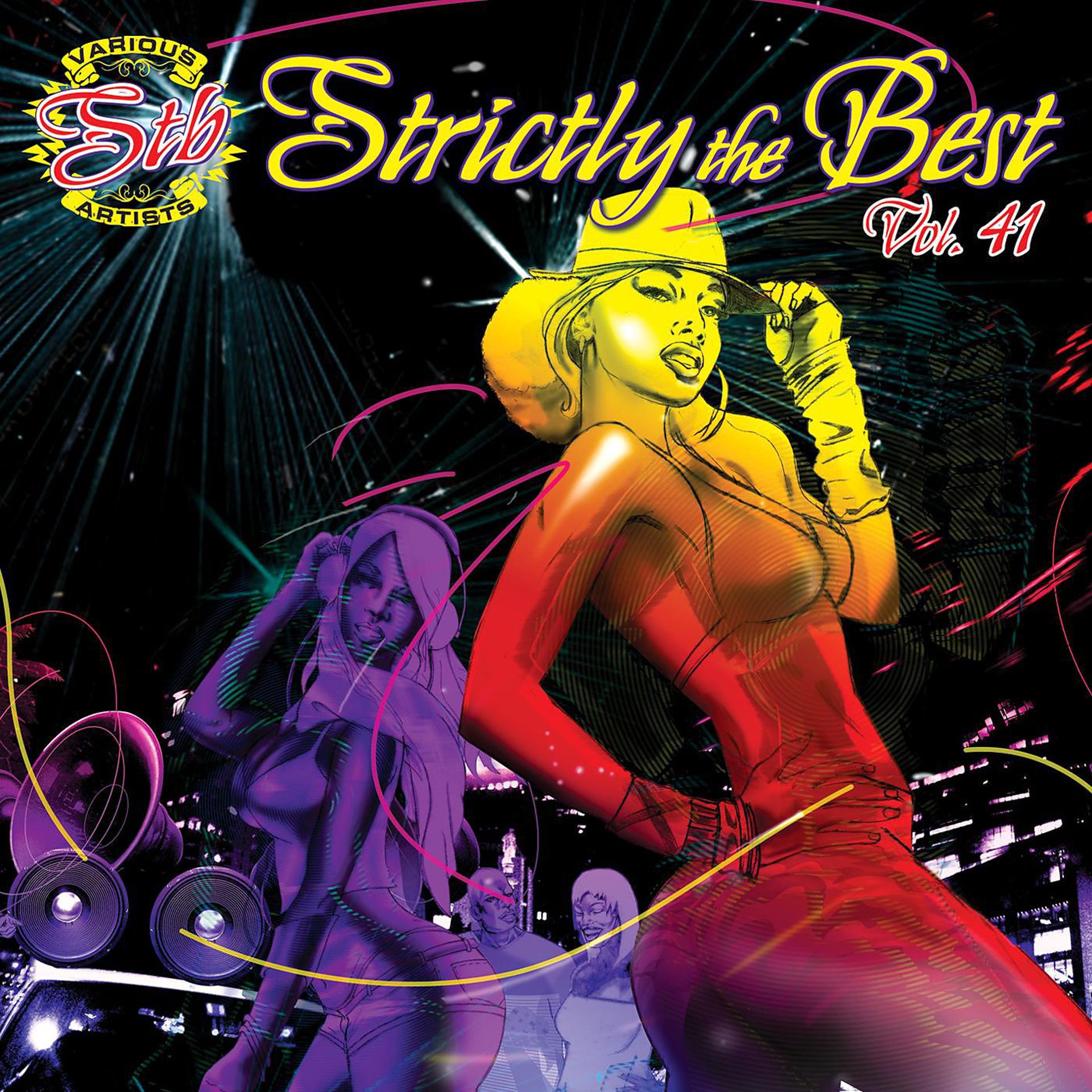 Постер альбома Strictly The Best Vol. 41