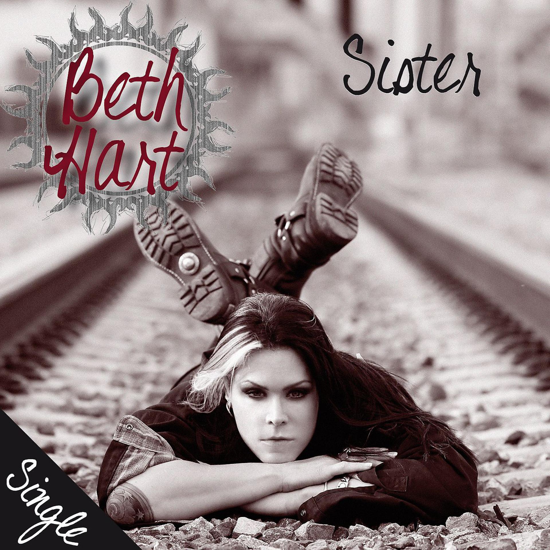Постер альбома Sister EP